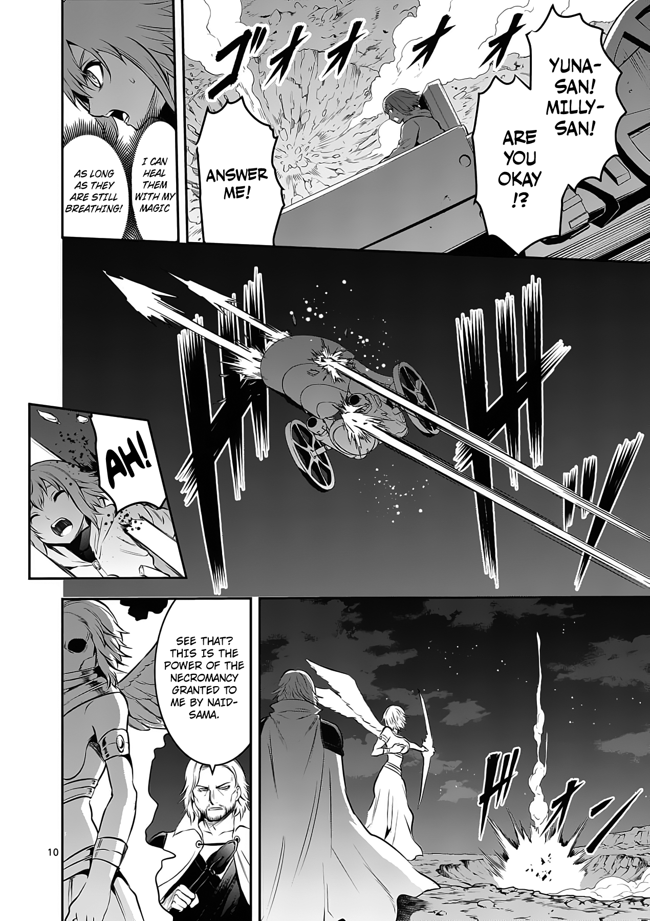 Page 10 of Chapter 160