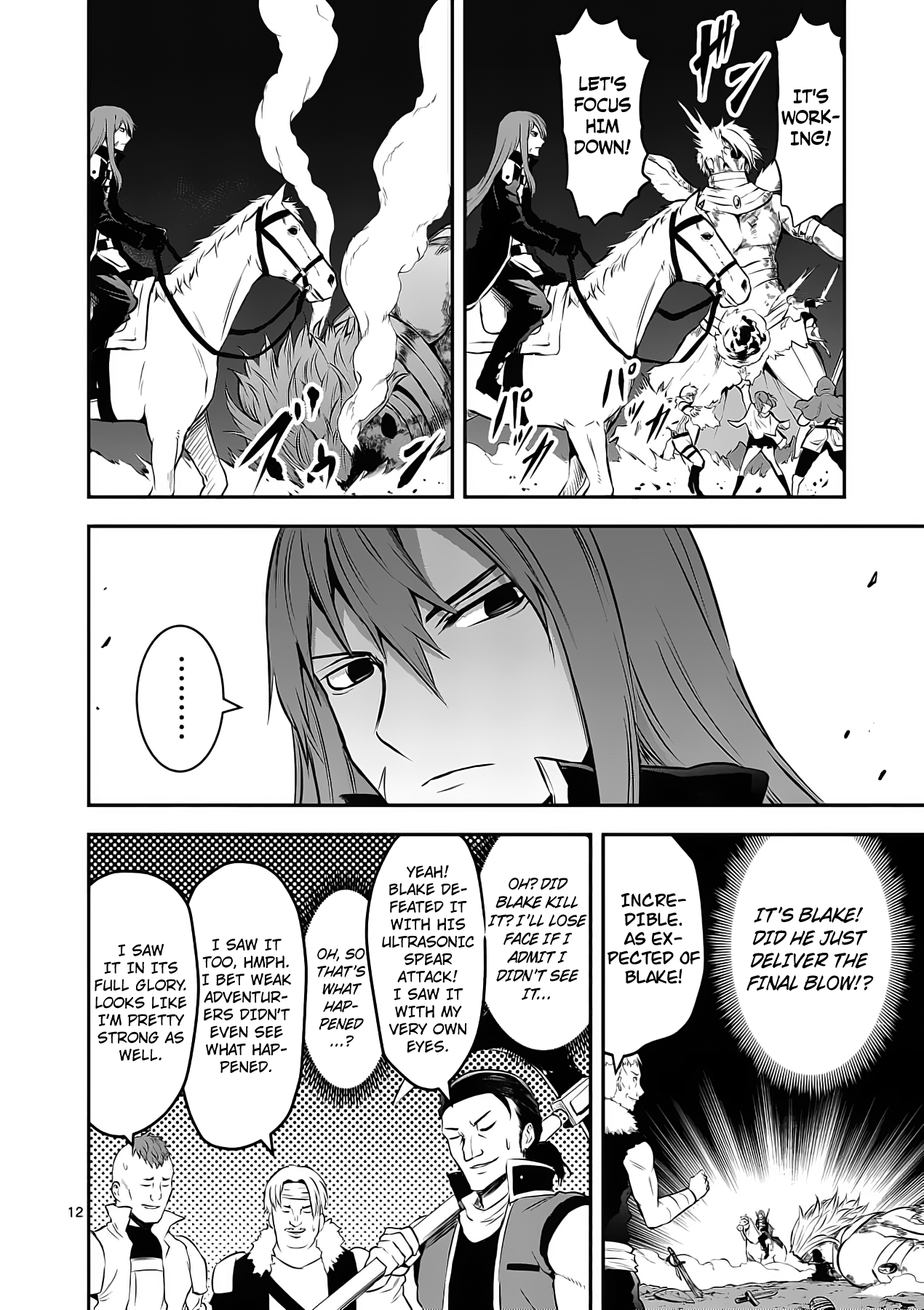 Page 12 of Chapter 160