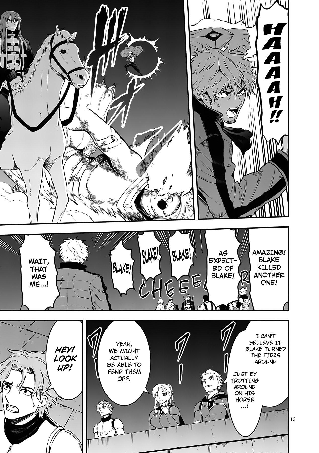 Page 13 of Chapter 160