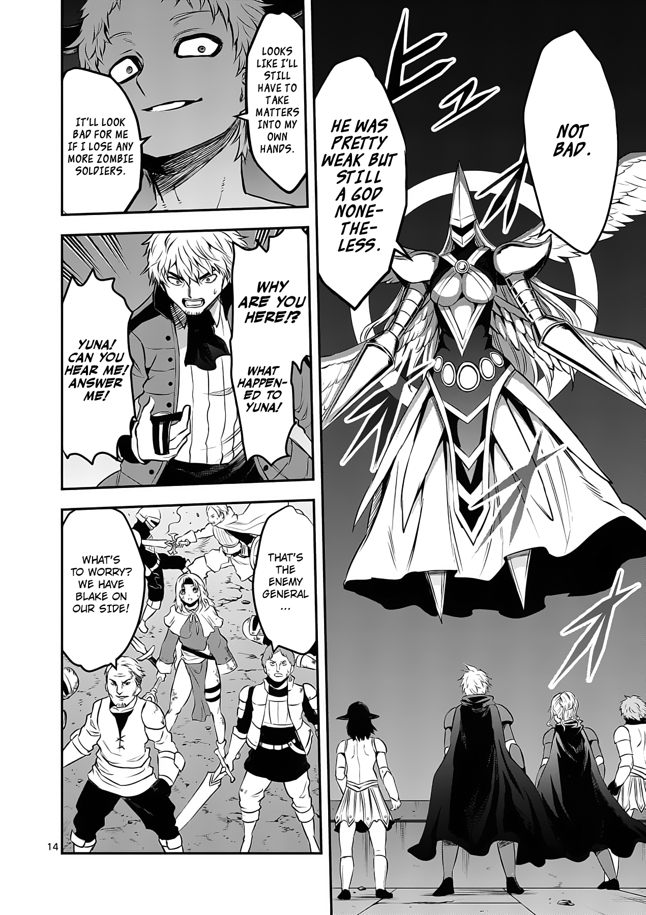 Page 14 of Chapter 160