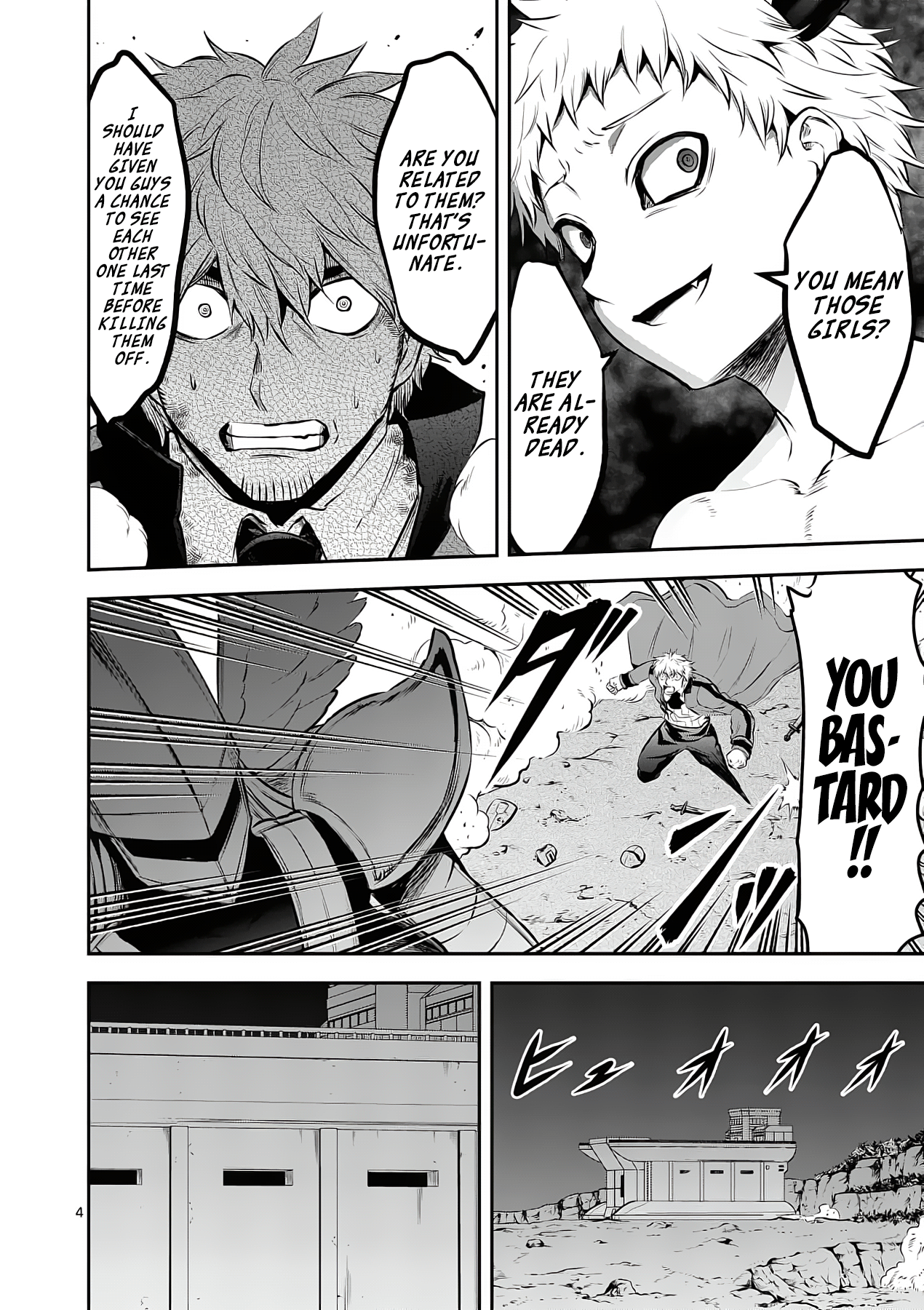 Page 4 of Chapter 161