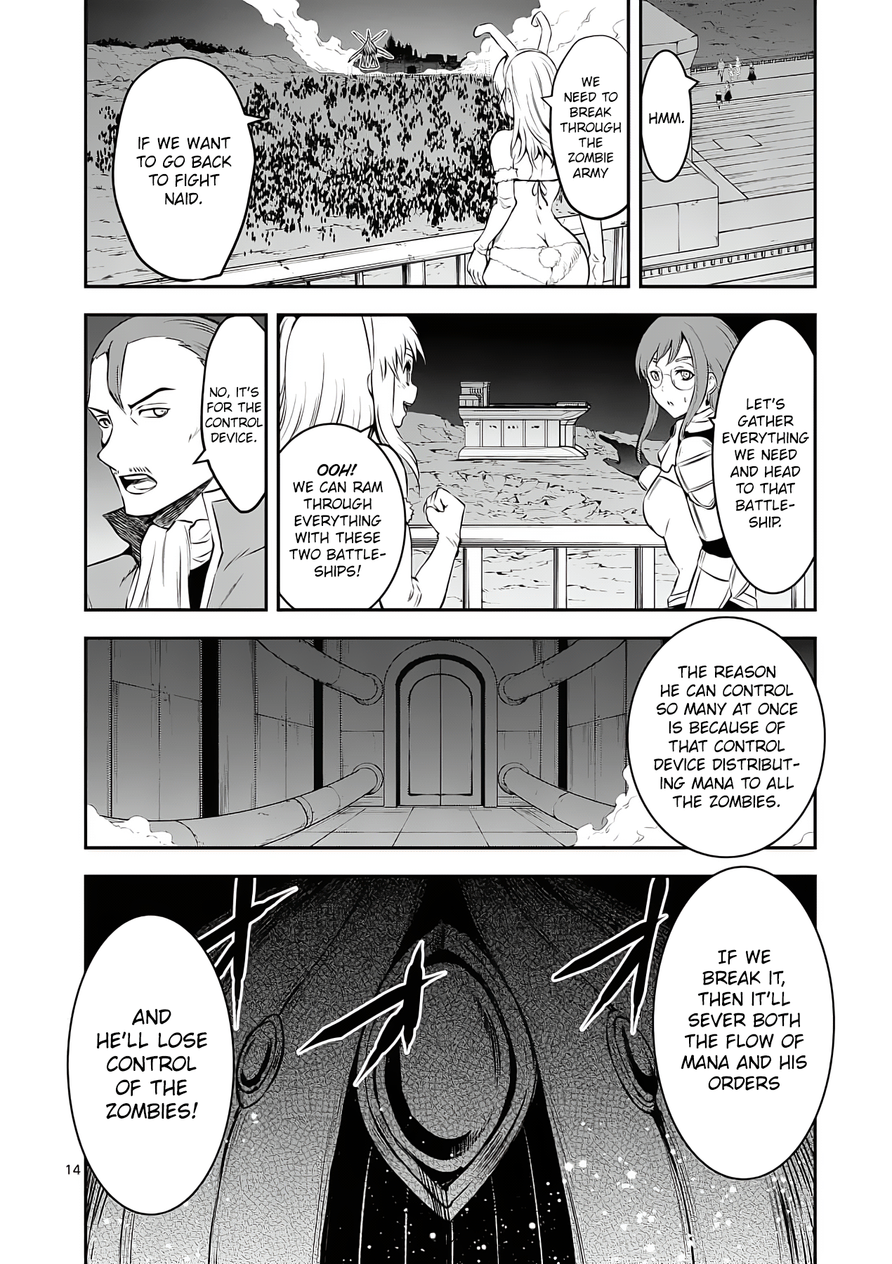 Page 14 of Chapter 161