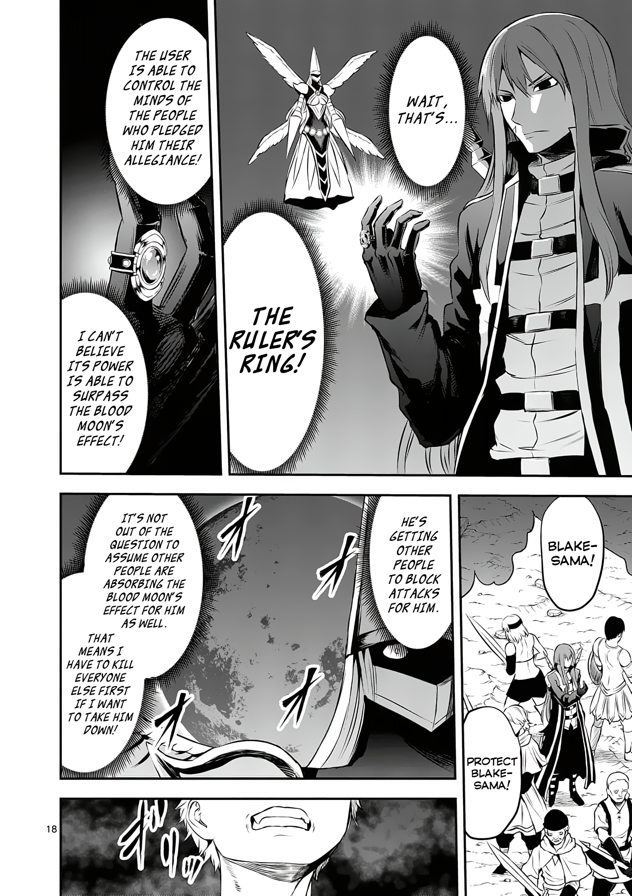 Page 18 of Chapter 161