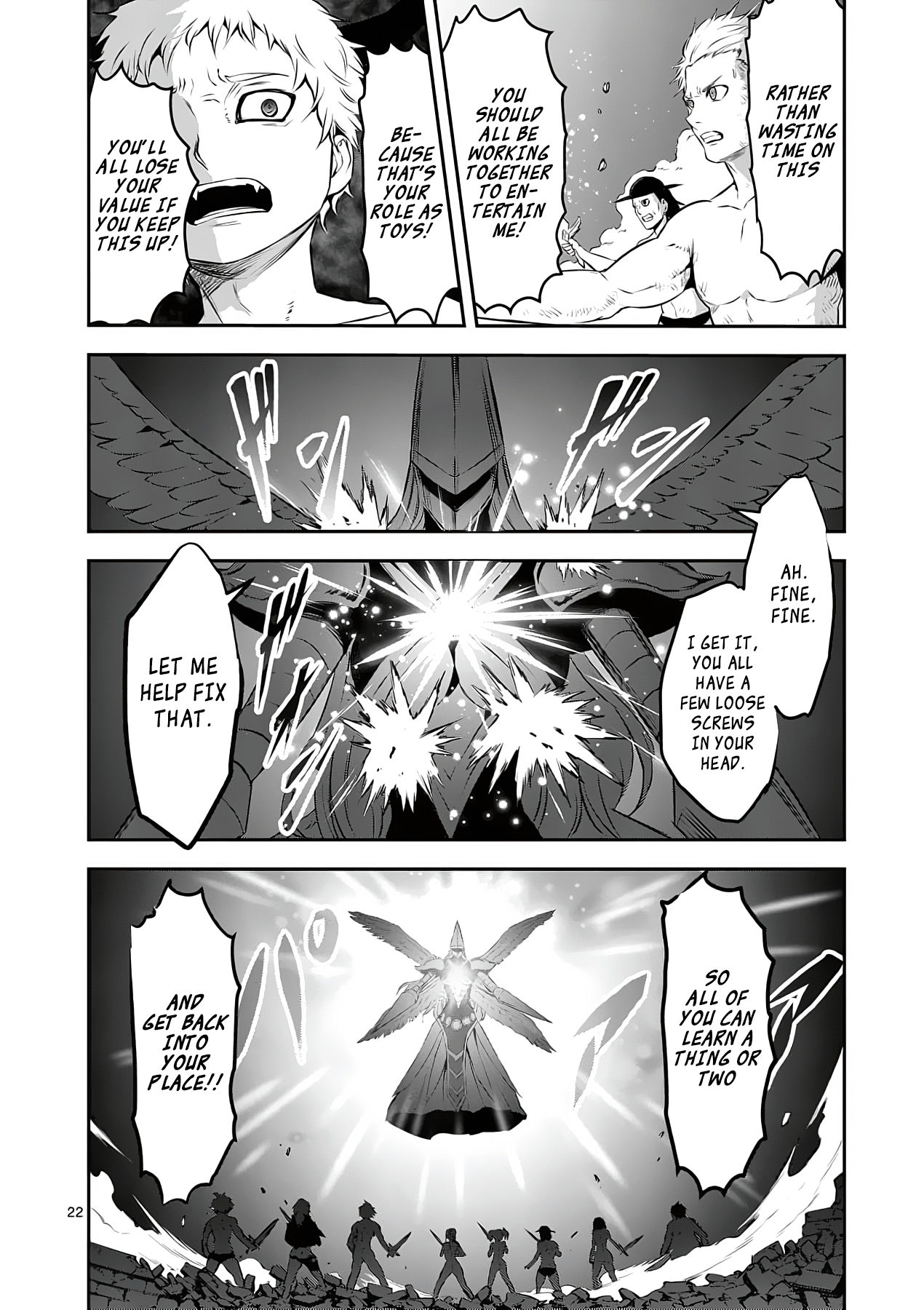 Page 22 of Chapter 161