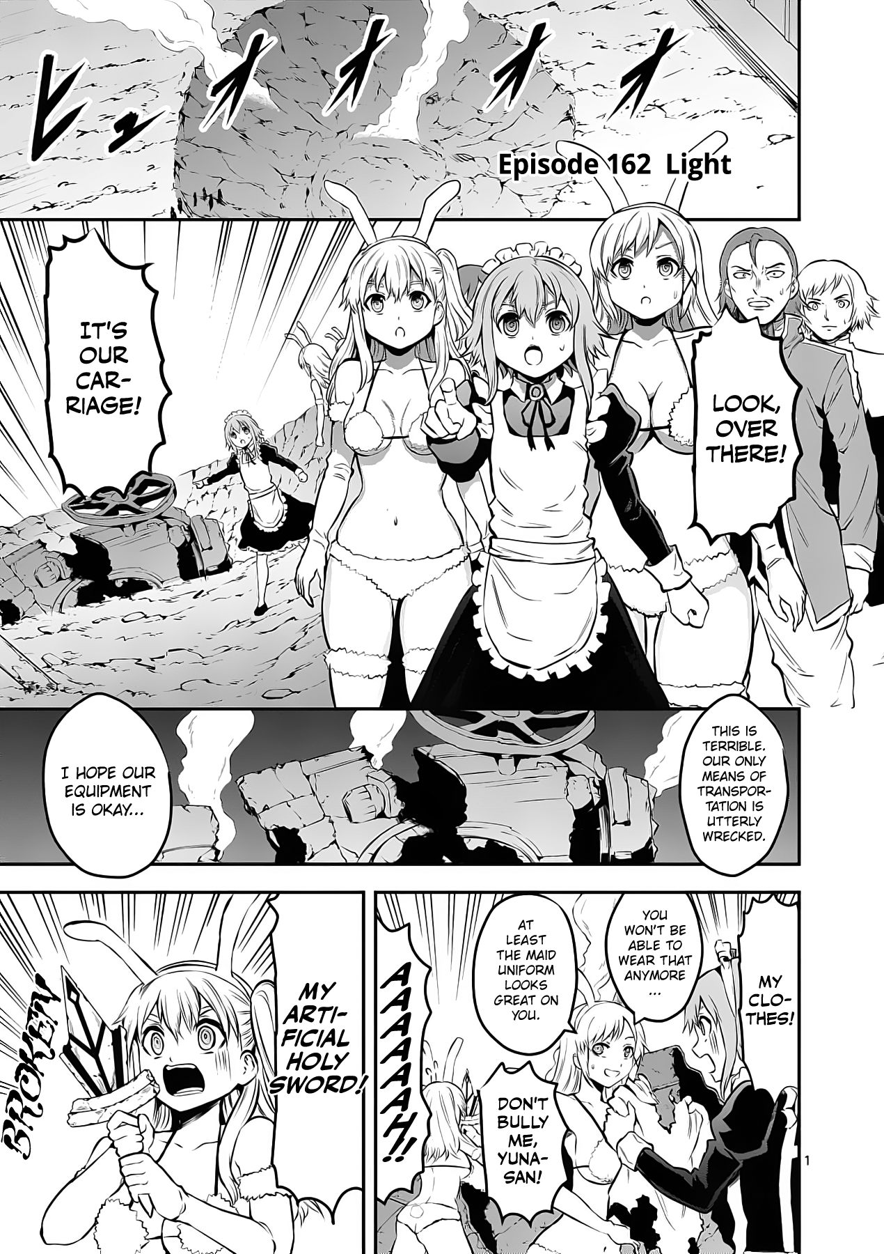 Page 1 of Chapter 162