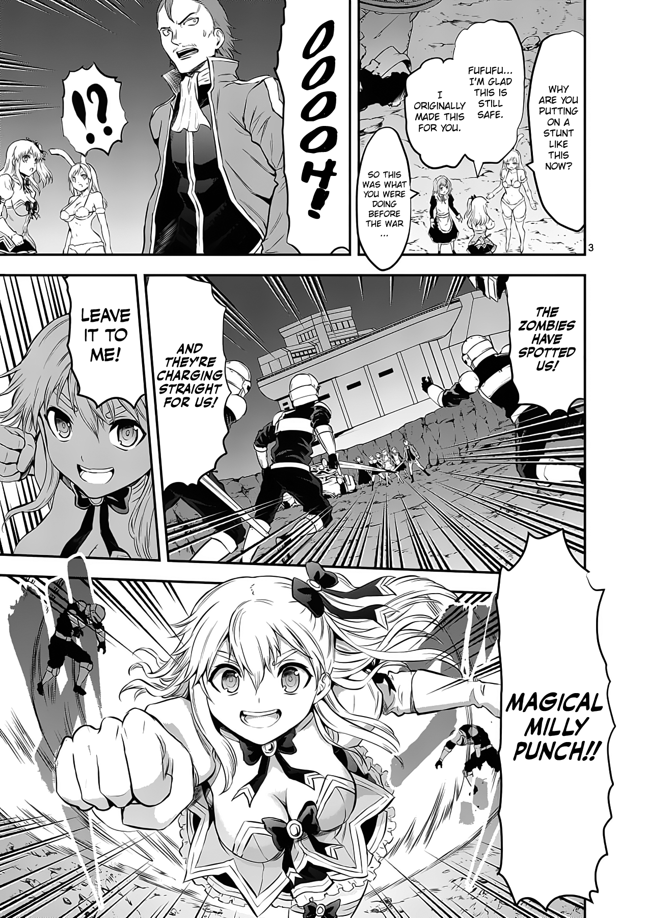 Page 3 of Chapter 162
