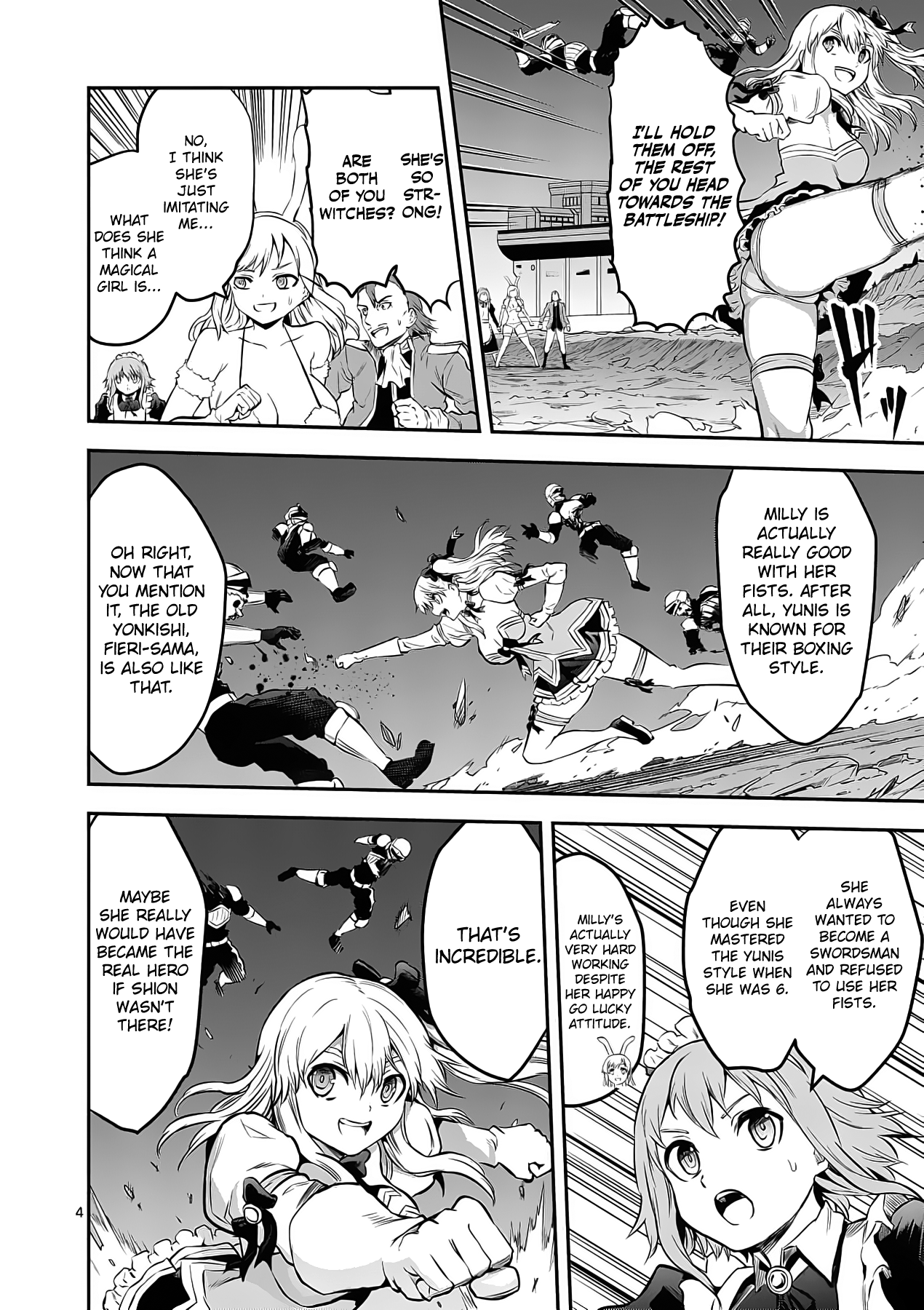 Page 4 of Chapter 162