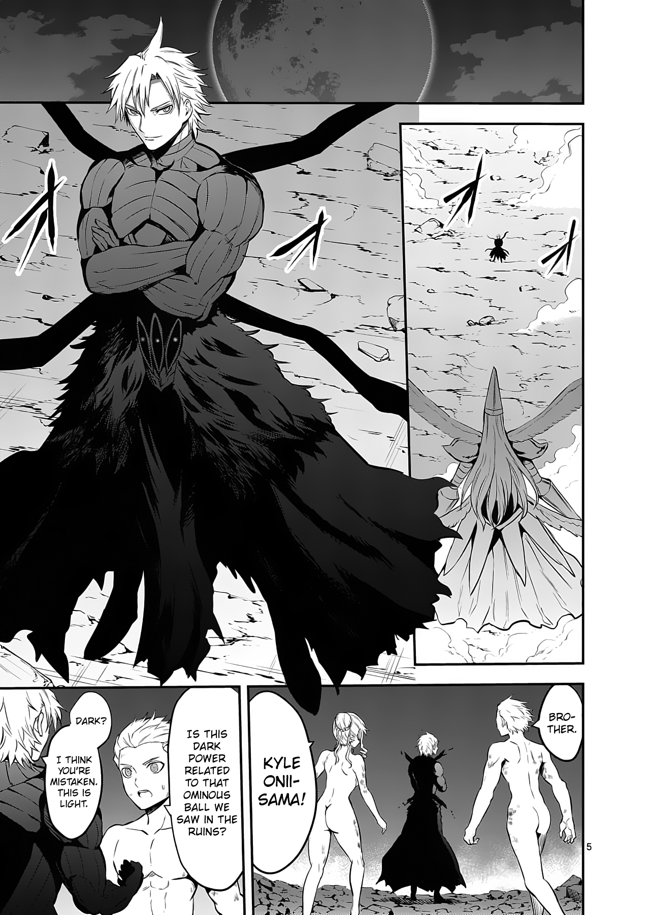Page 5 of Chapter 162