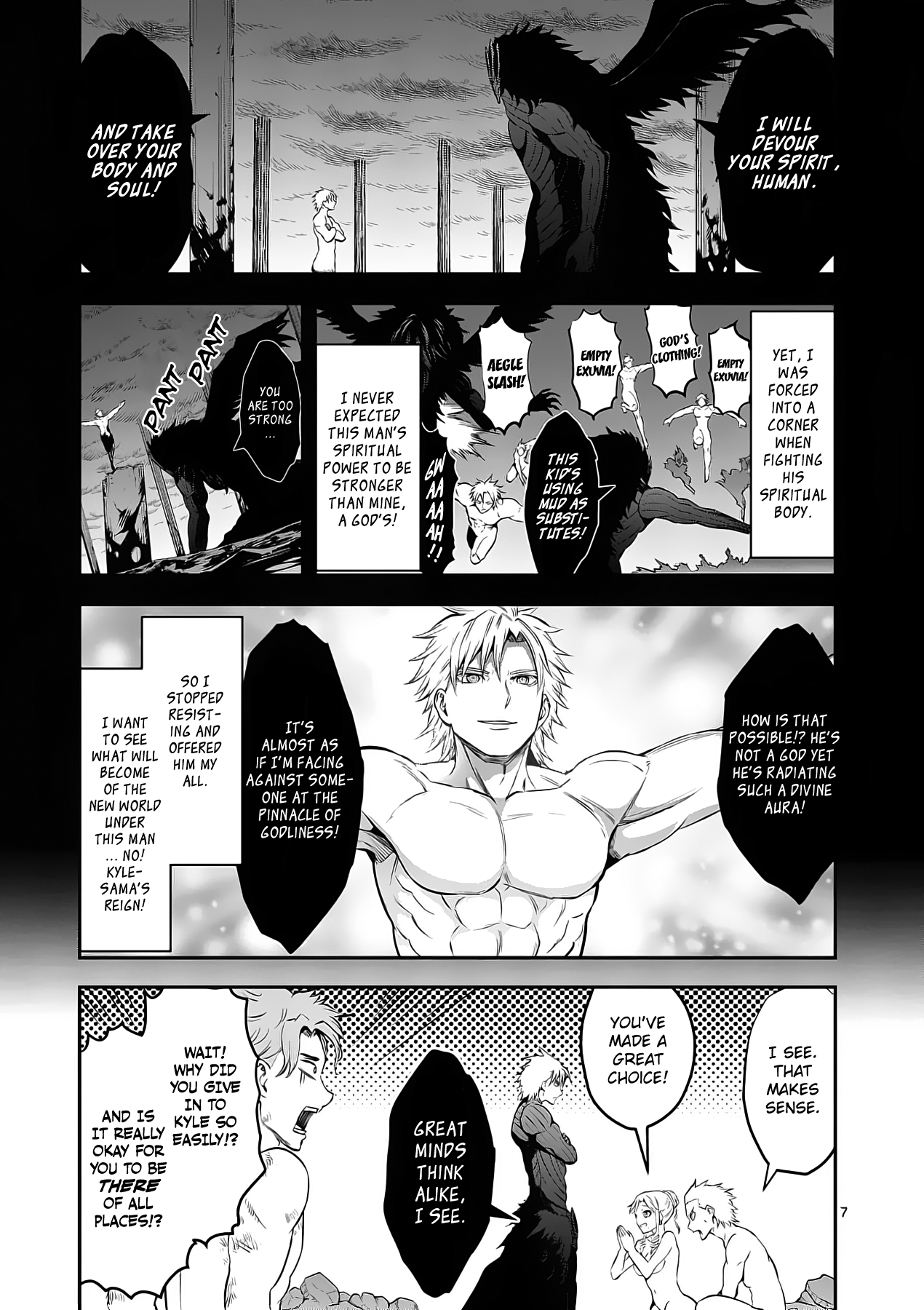 Page 7 of Chapter 162