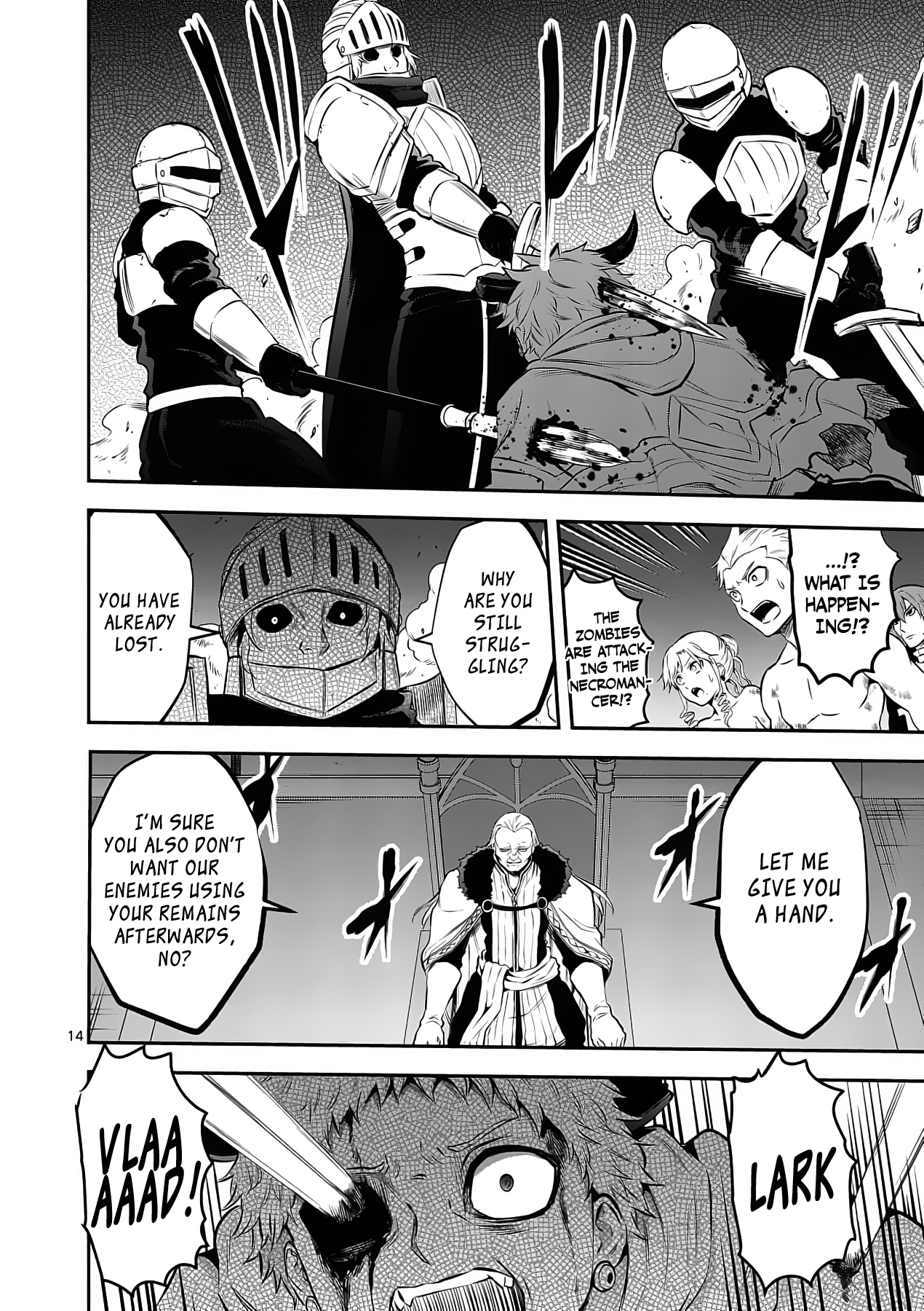 Page 14 of Chapter 162