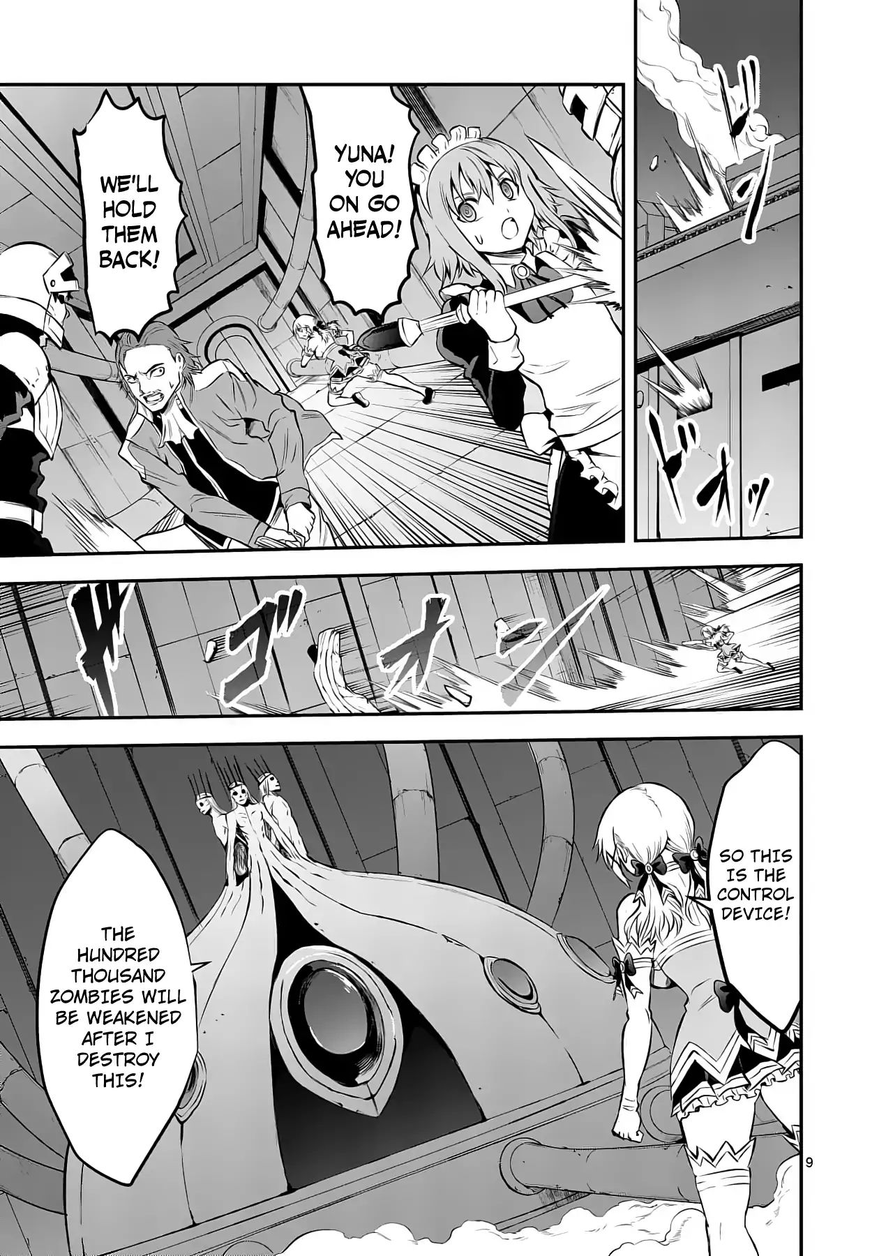 Page 9 of Chapter 163