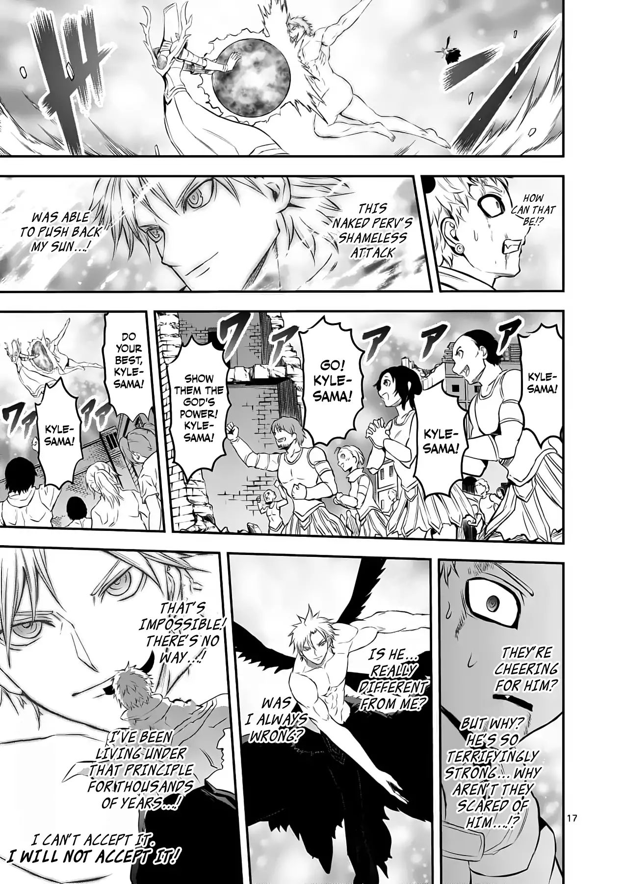 Page 17 of Chapter 163