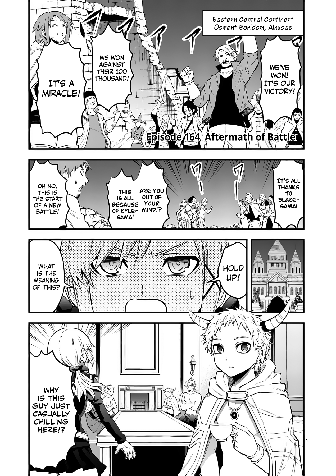 Page 1 of Chapter 164