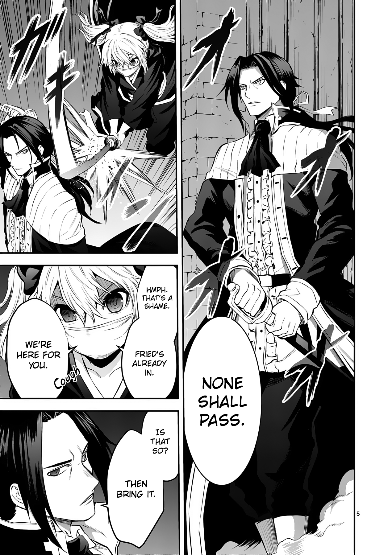 Page 5 of Chapter 164