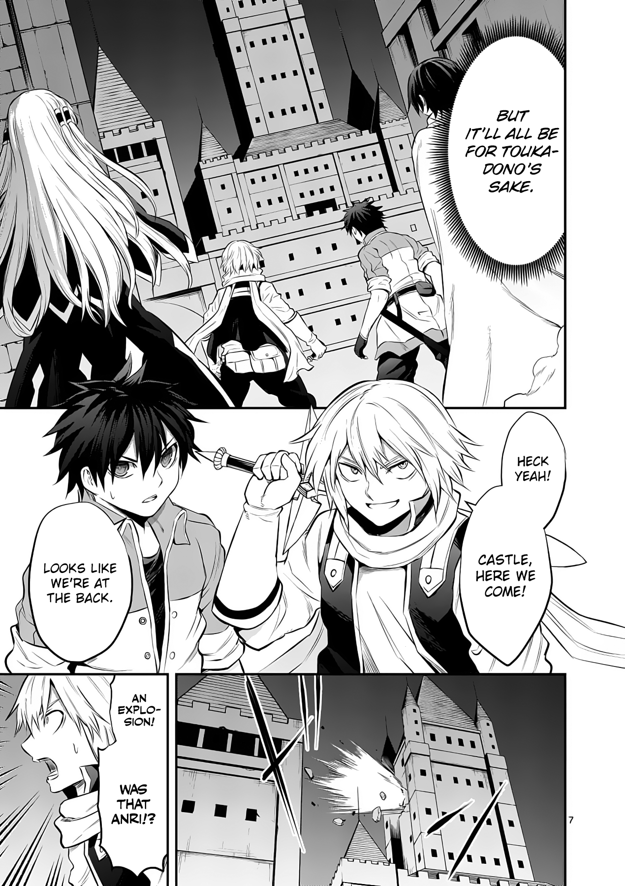 Page 7 of Chapter 164