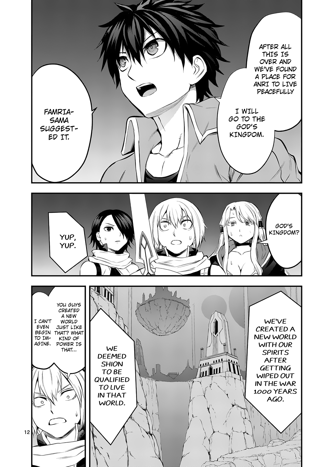 Page 12 of Chapter 164