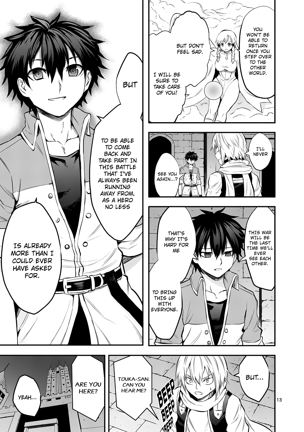Page 13 of Chapter 164
