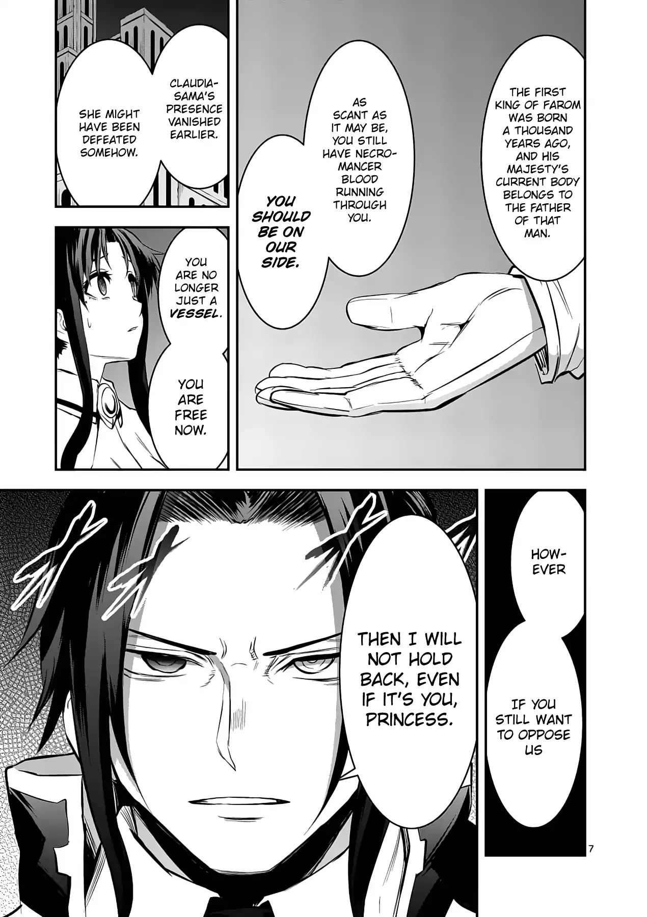Page 7 of Chapter 165
