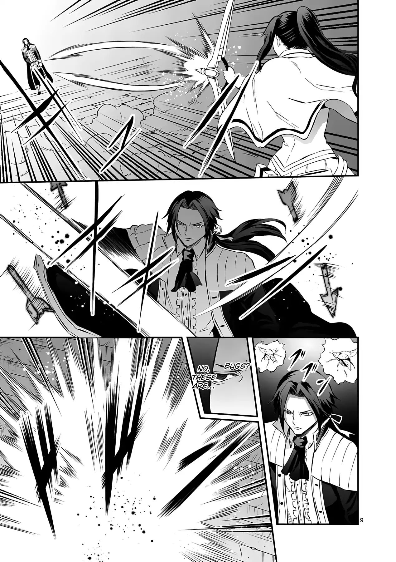 Page 9 of Chapter 165