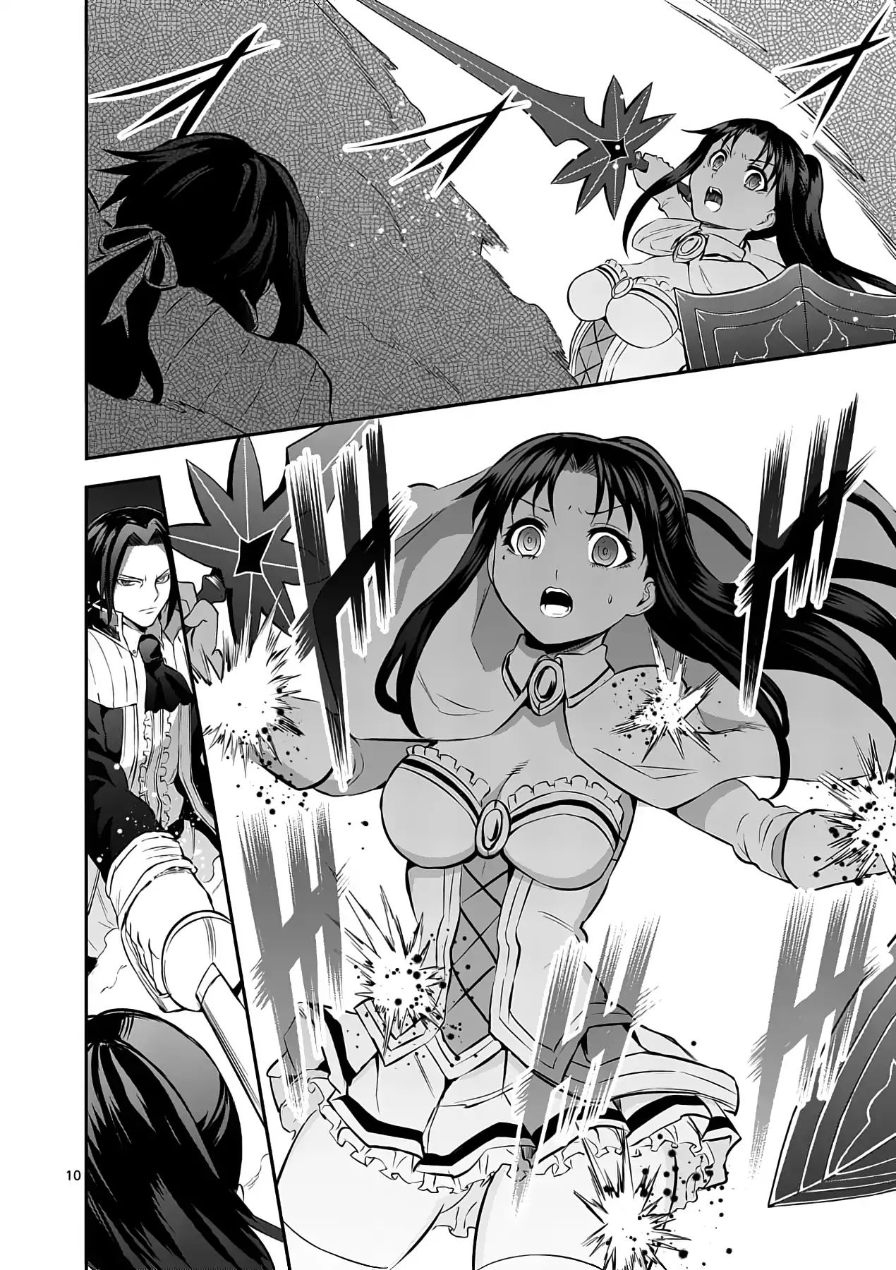Page 10 of Chapter 165