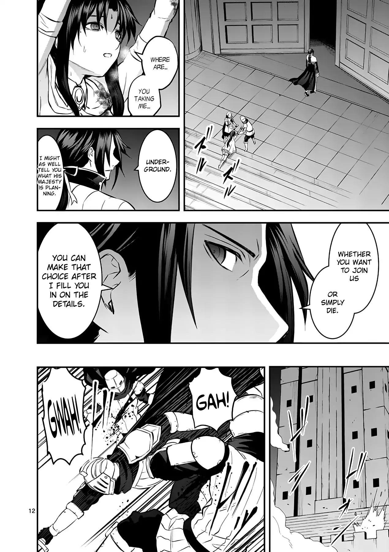 Page 12 of Chapter 165
