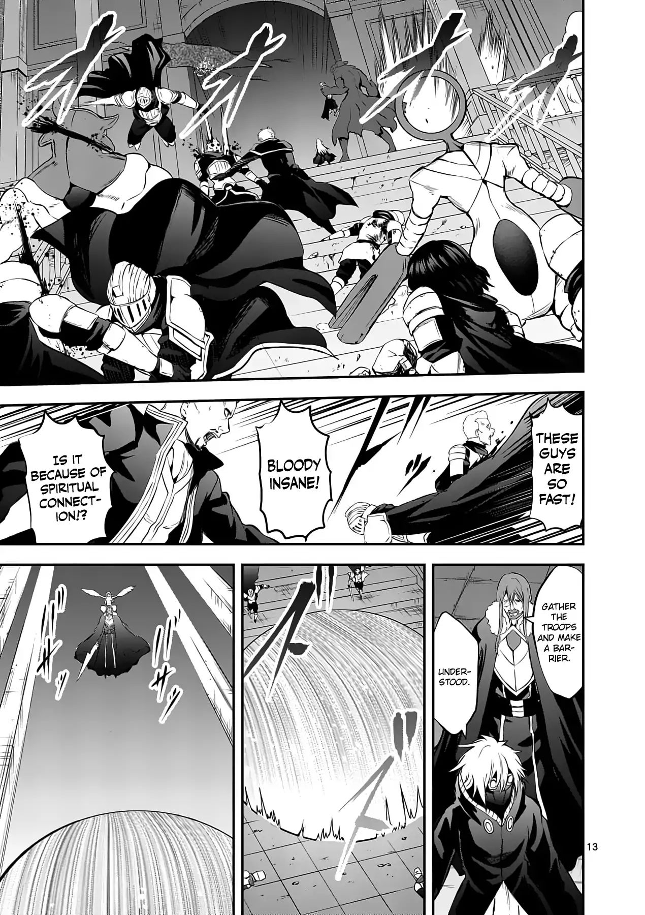 Page 13 of Chapter 165