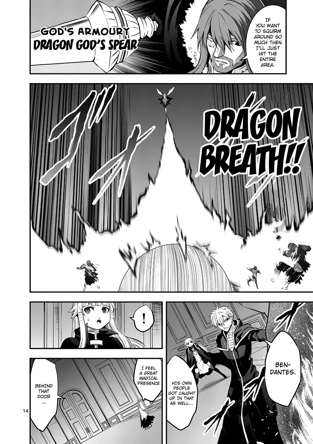 Page 14 of Chapter 165