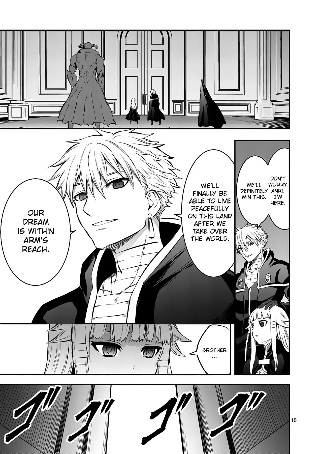 Page 15 of Chapter 165