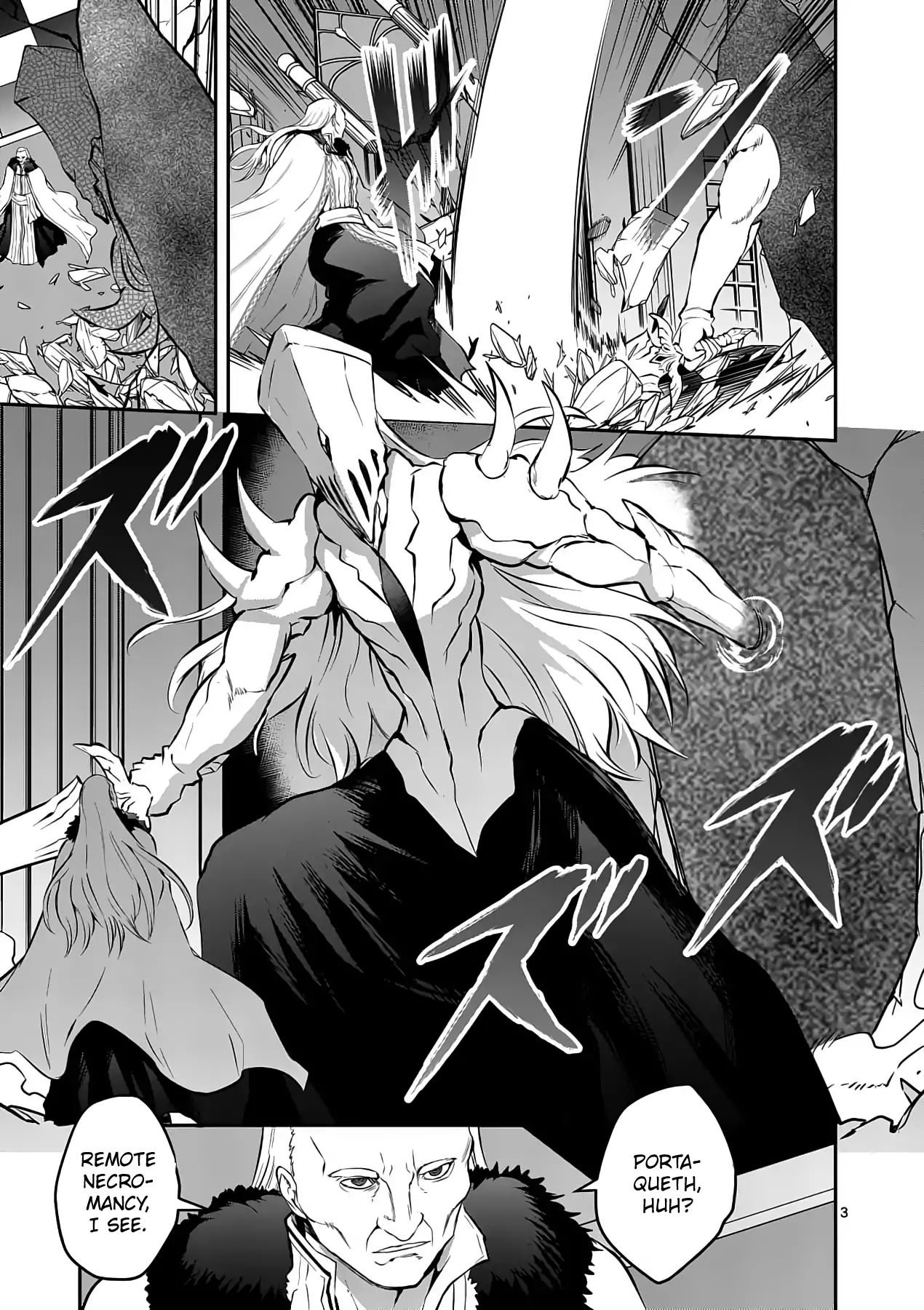Page 3 of Chapter 166