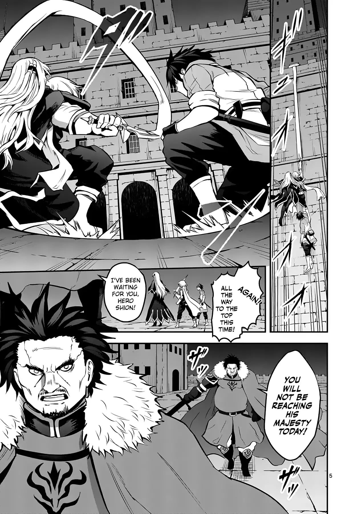 Page 5 of Chapter 166