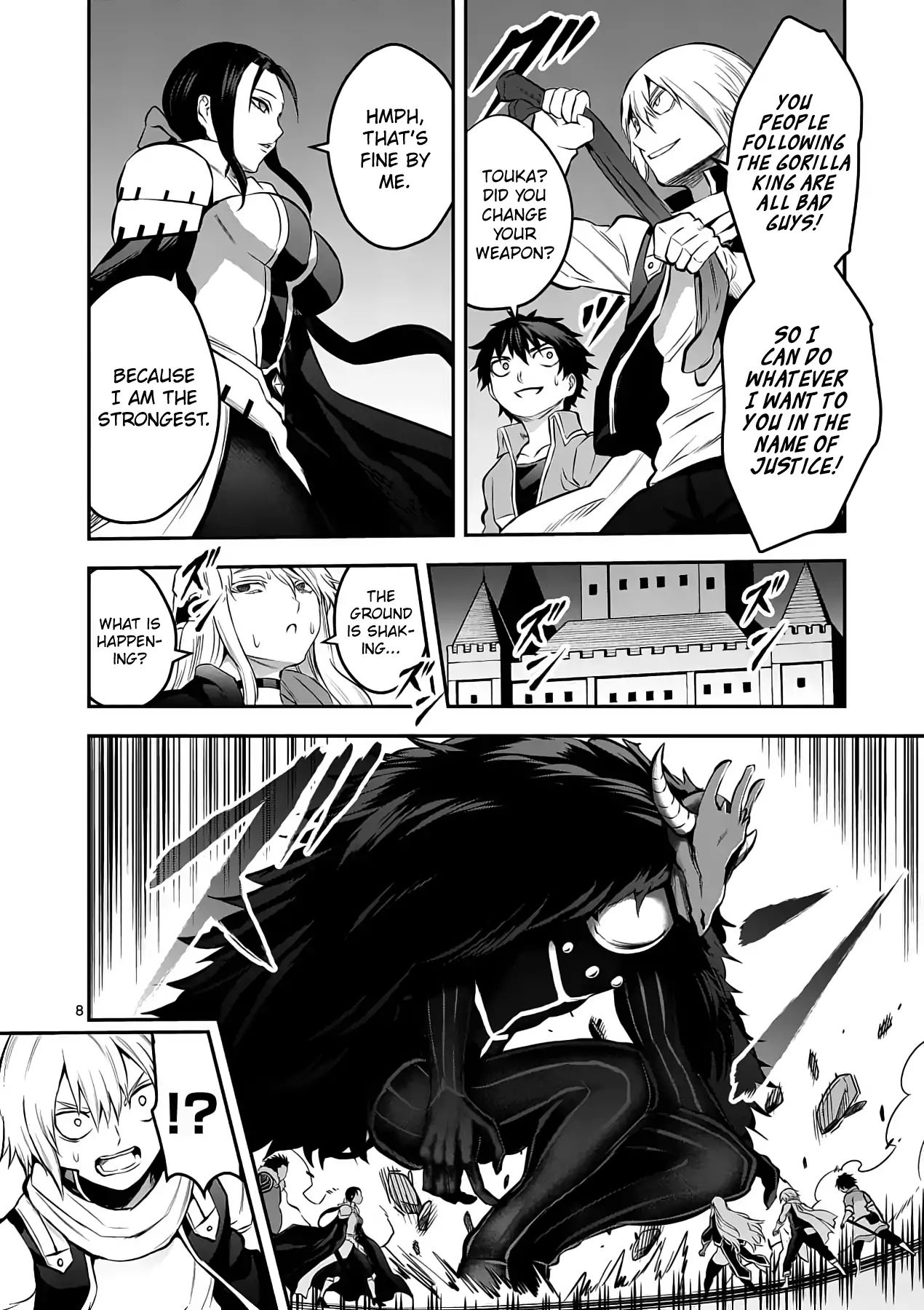 Page 8 of Chapter 166