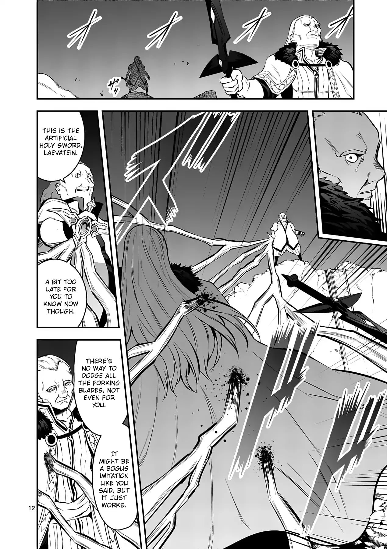 Page 12 of Chapter 166