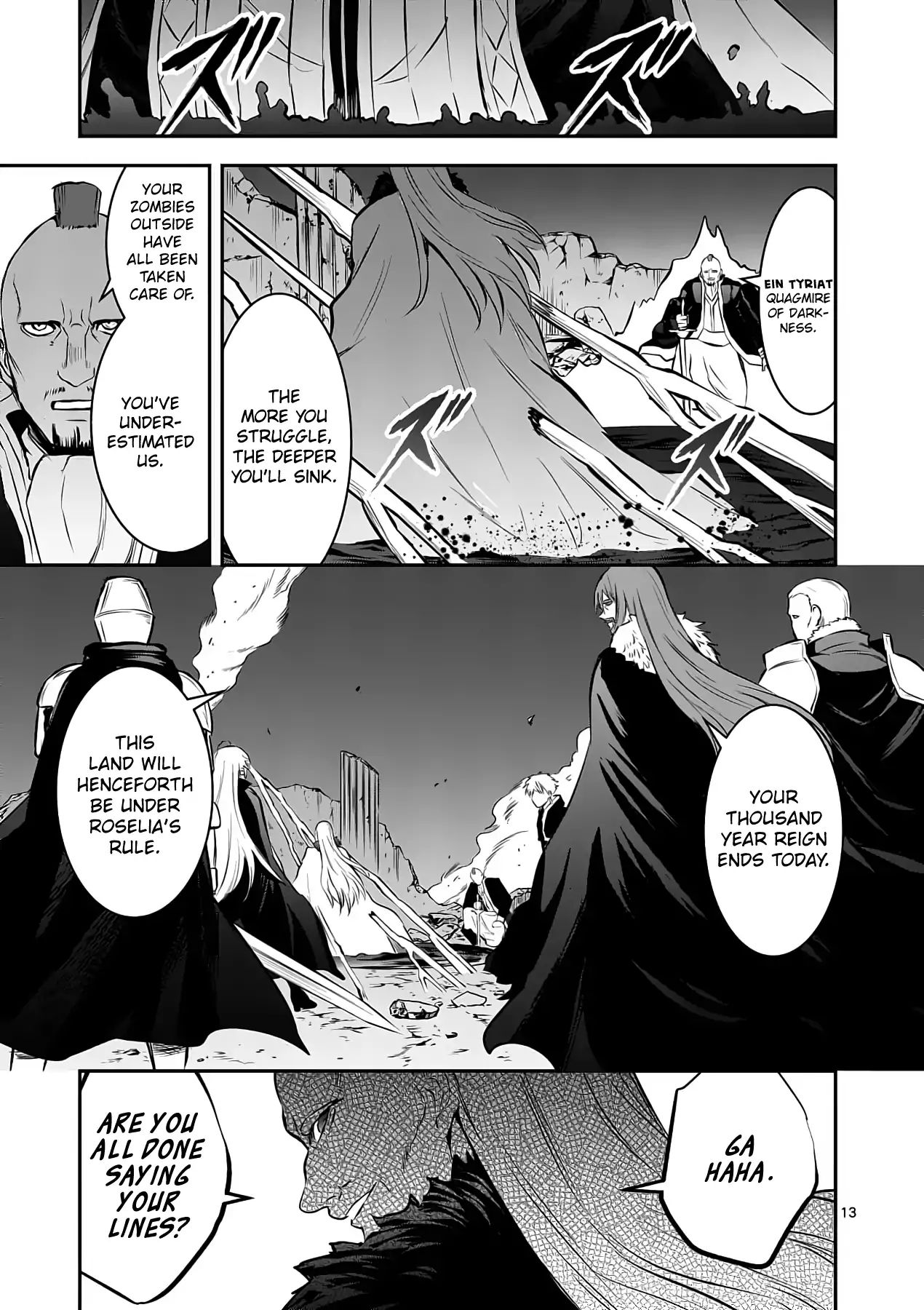 Page 13 of Chapter 166
