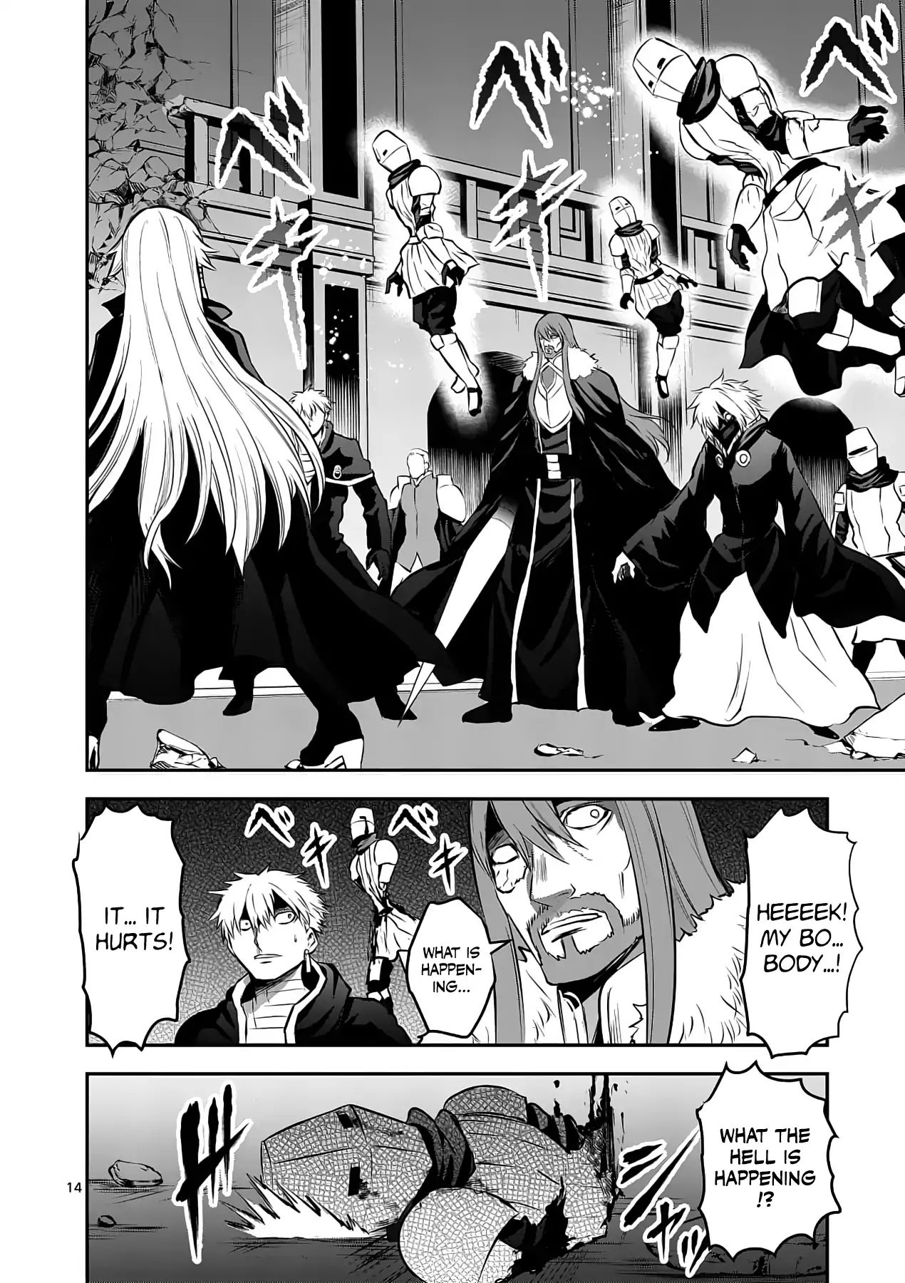 Page 14 of Chapter 166