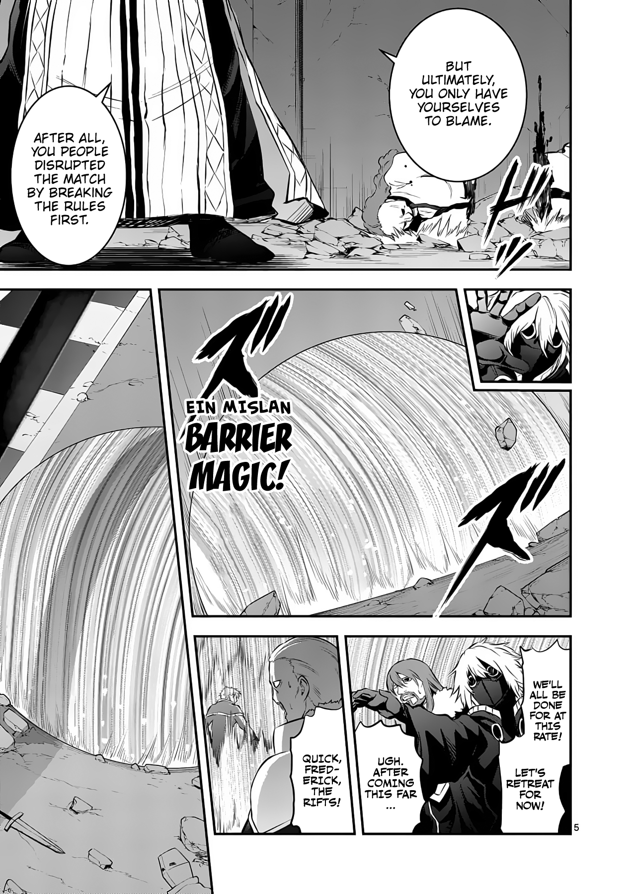 Page 5 of Chapter 167