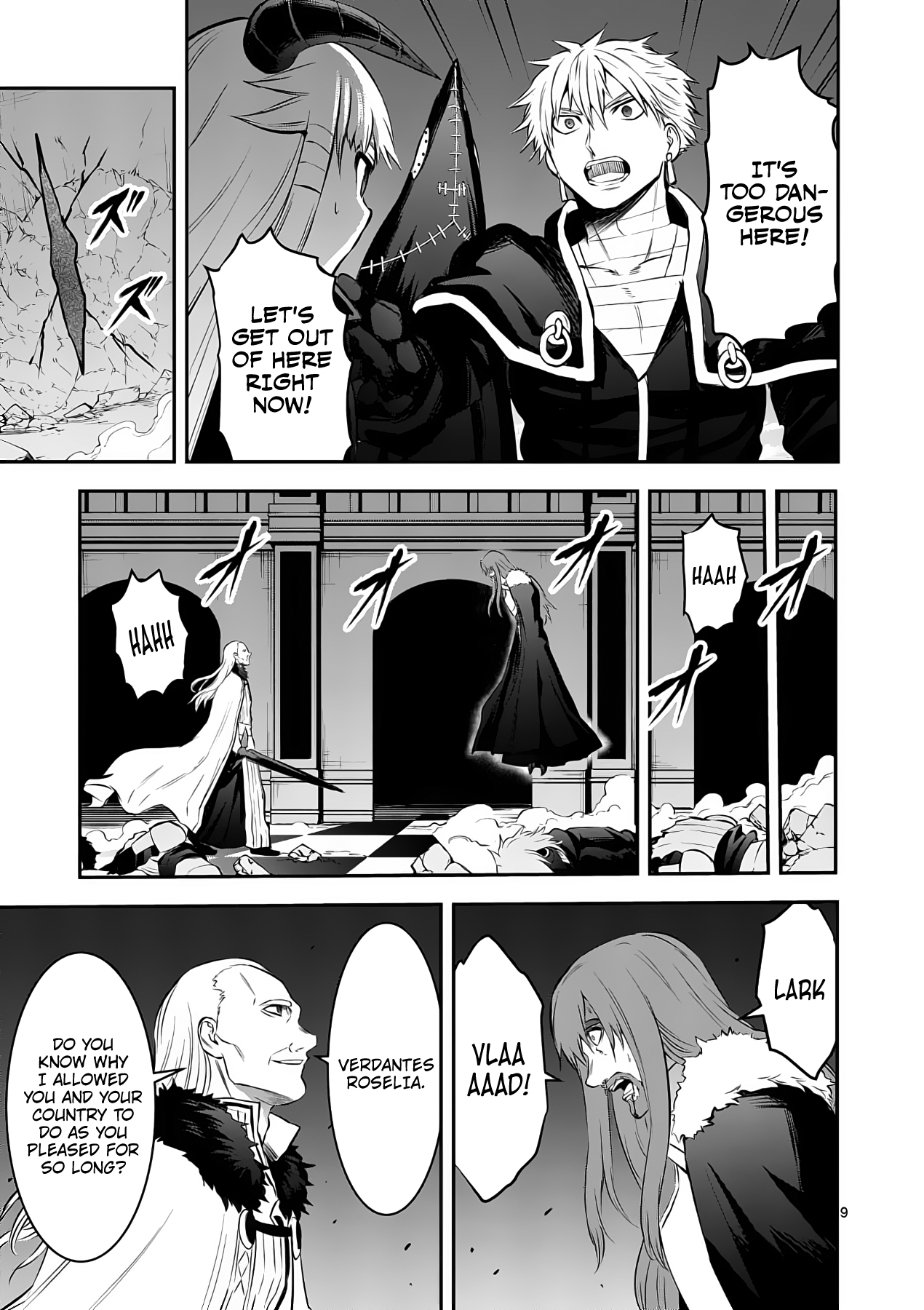 Page 9 of Chapter 167