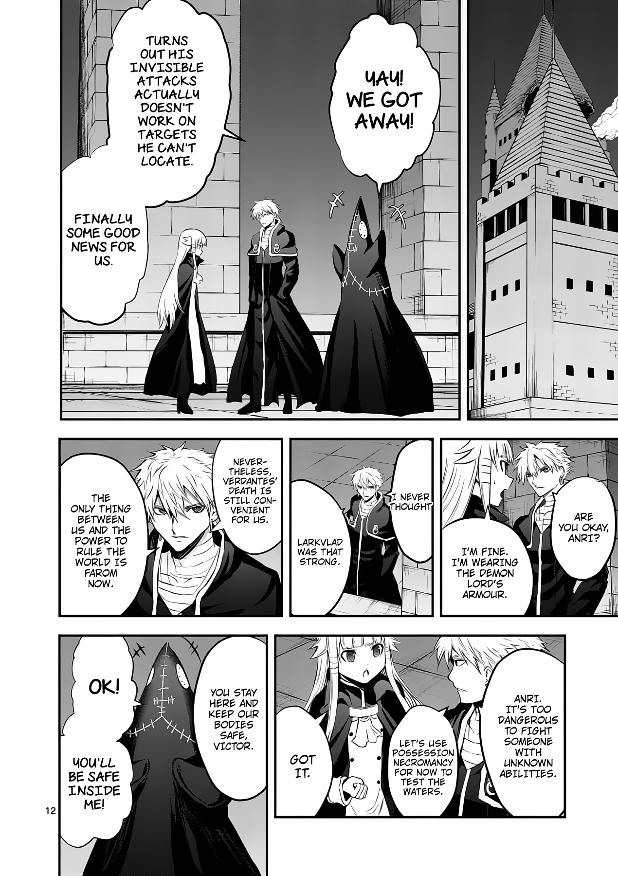 Page 12 of Chapter 167