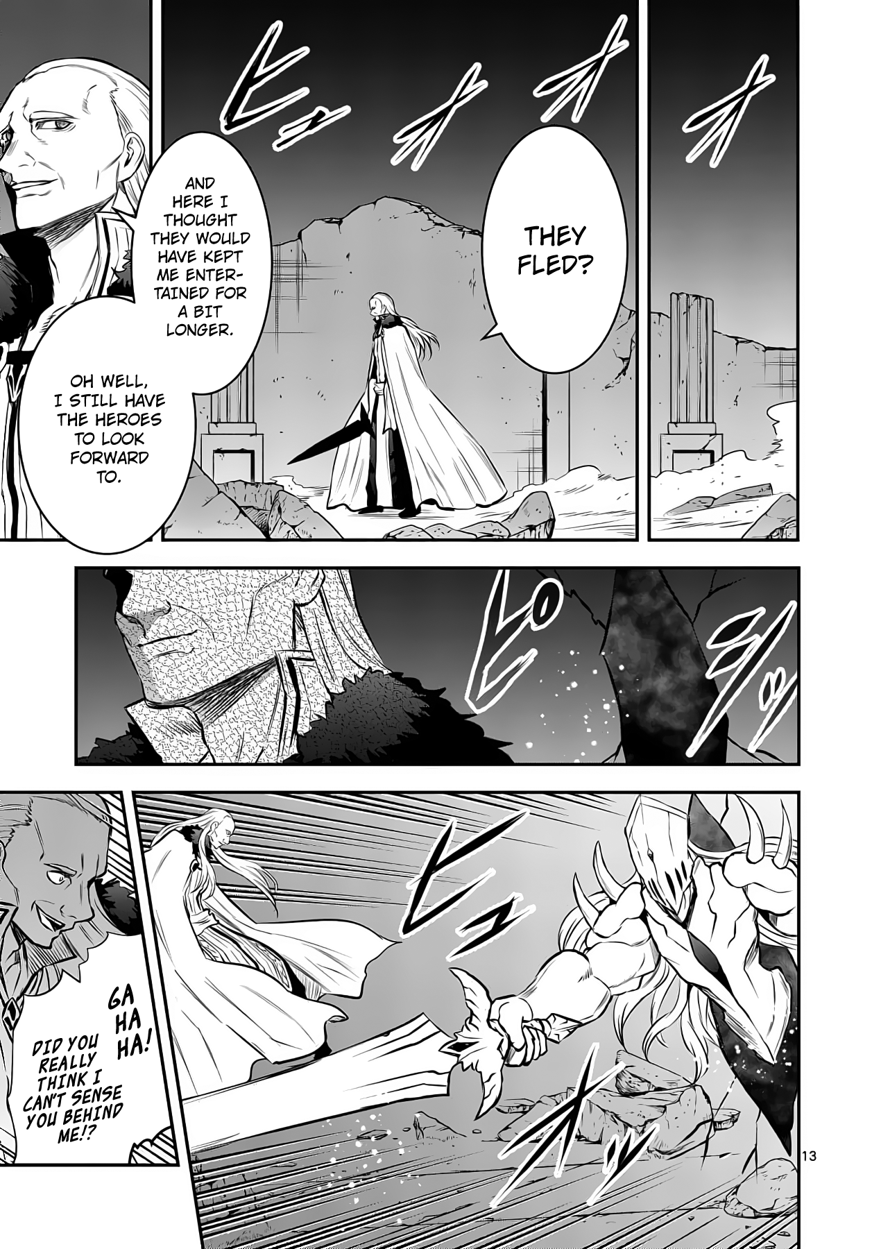 Page 13 of Chapter 167