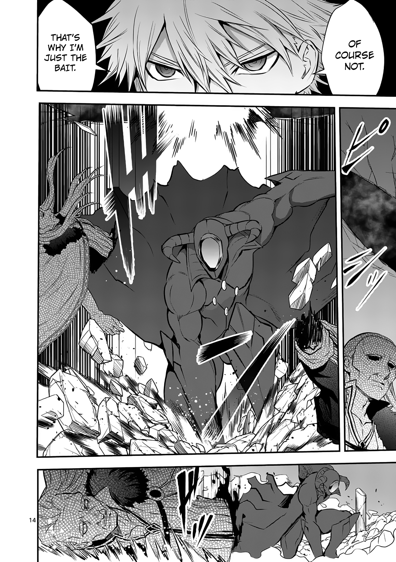 Page 14 of Chapter 167