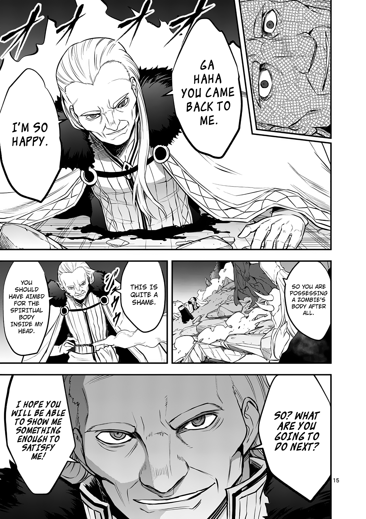 Page 15 of Chapter 167