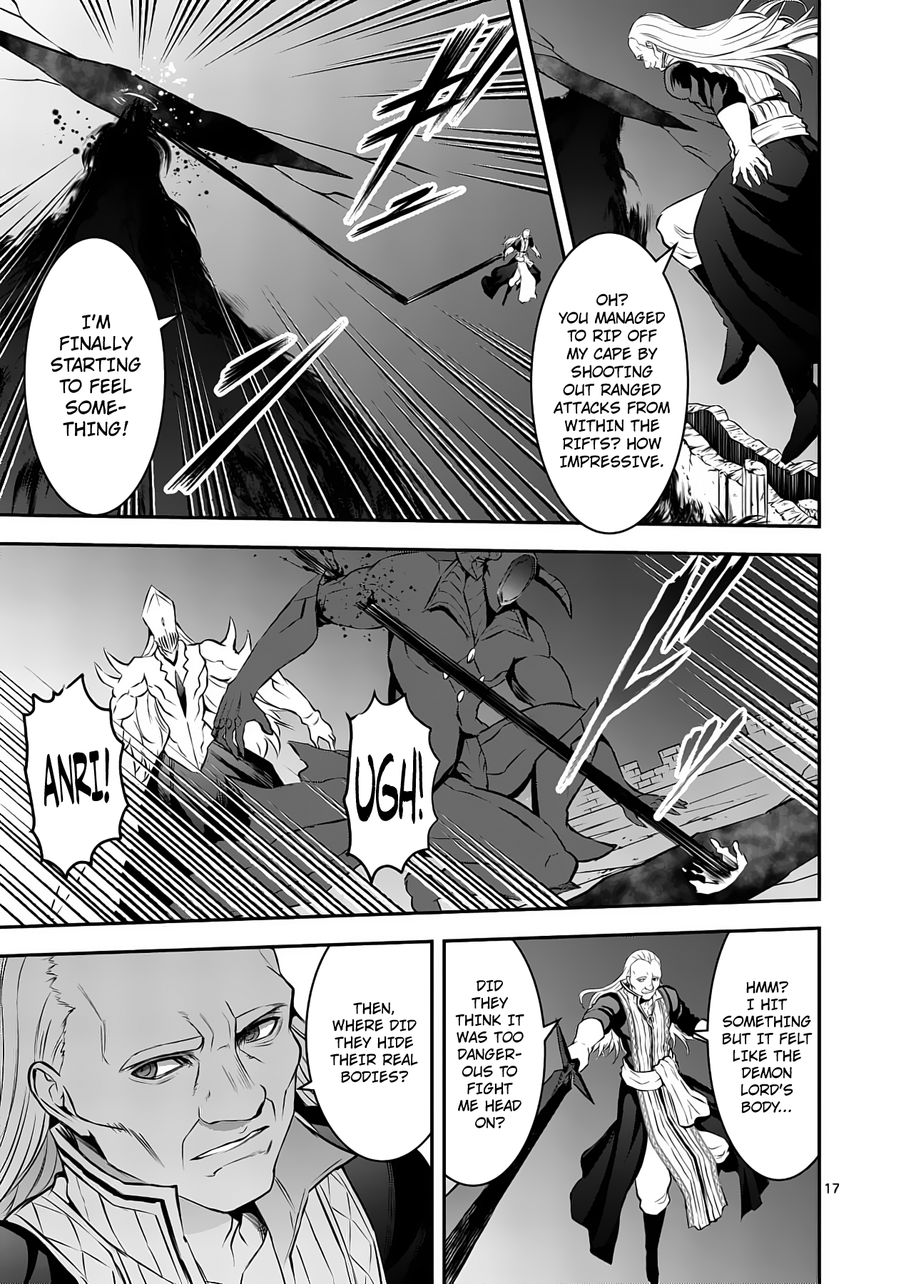 Page 17 of Chapter 167