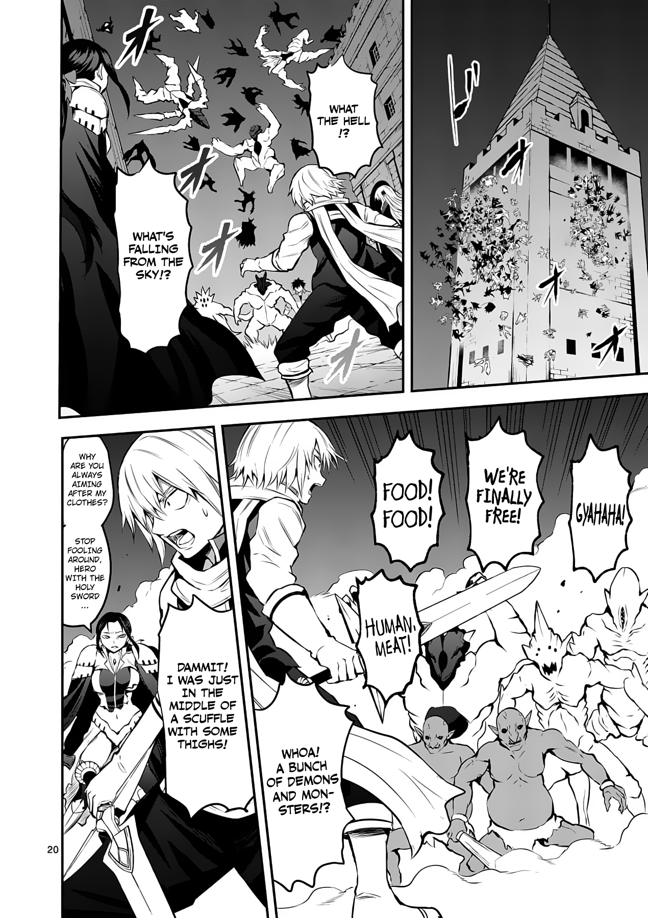 Page 20 of Chapter 167