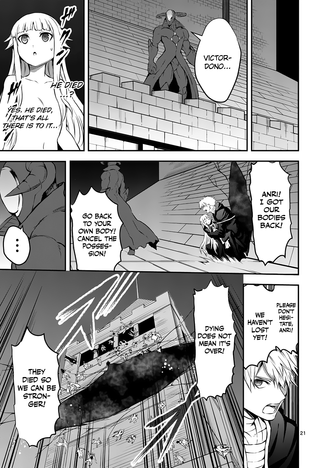 Page 21 of Chapter 167