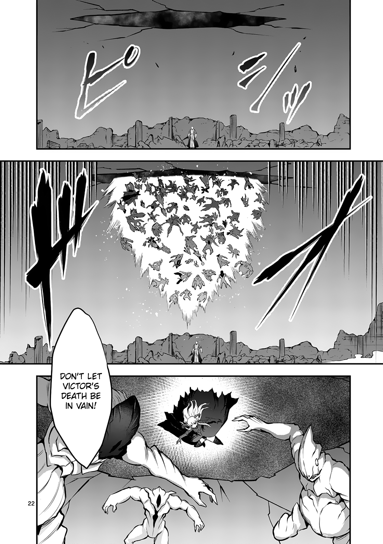 Page 22 of Chapter 167