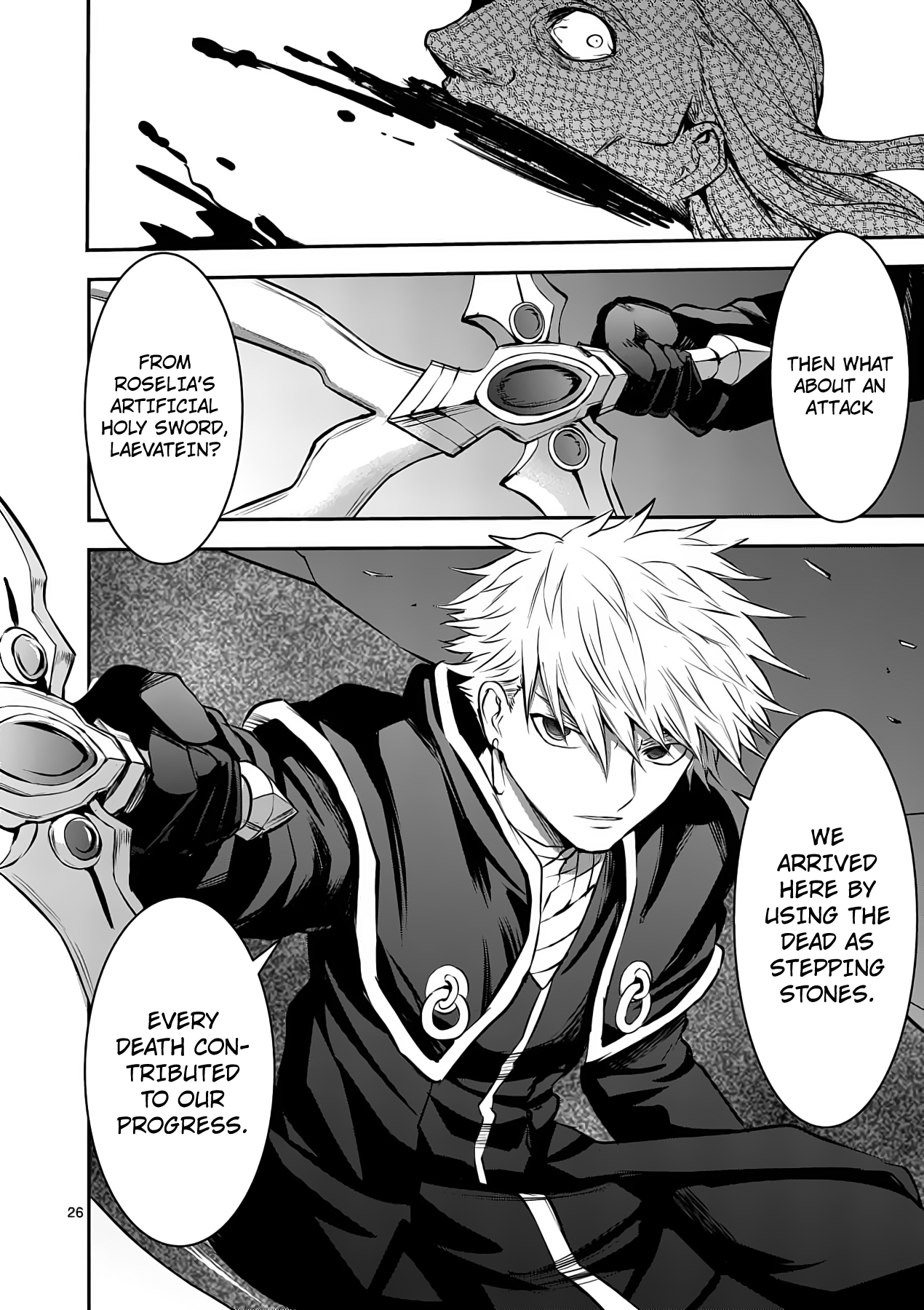 Page 26 of Chapter 167