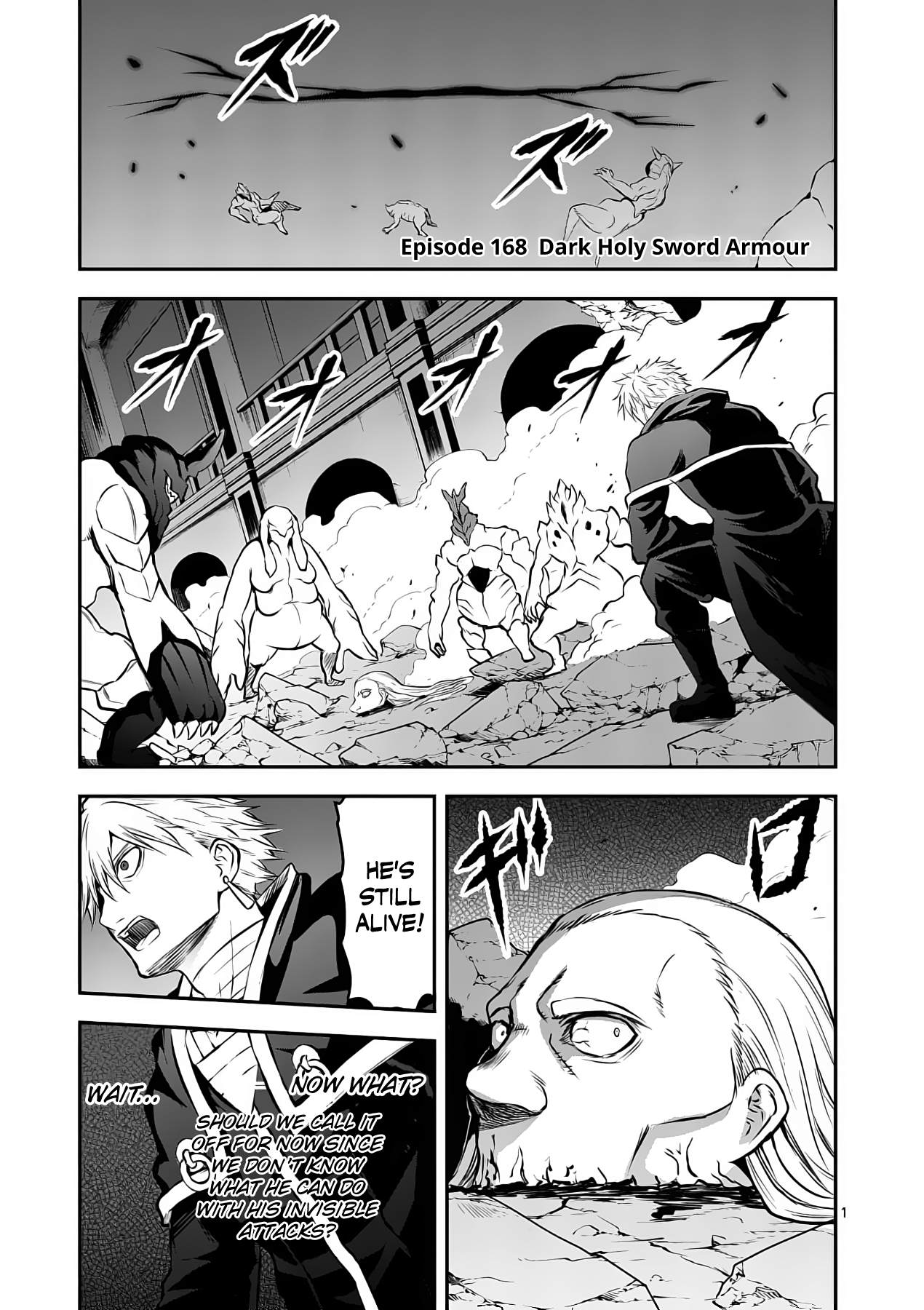 Page 1 of Chapter 168