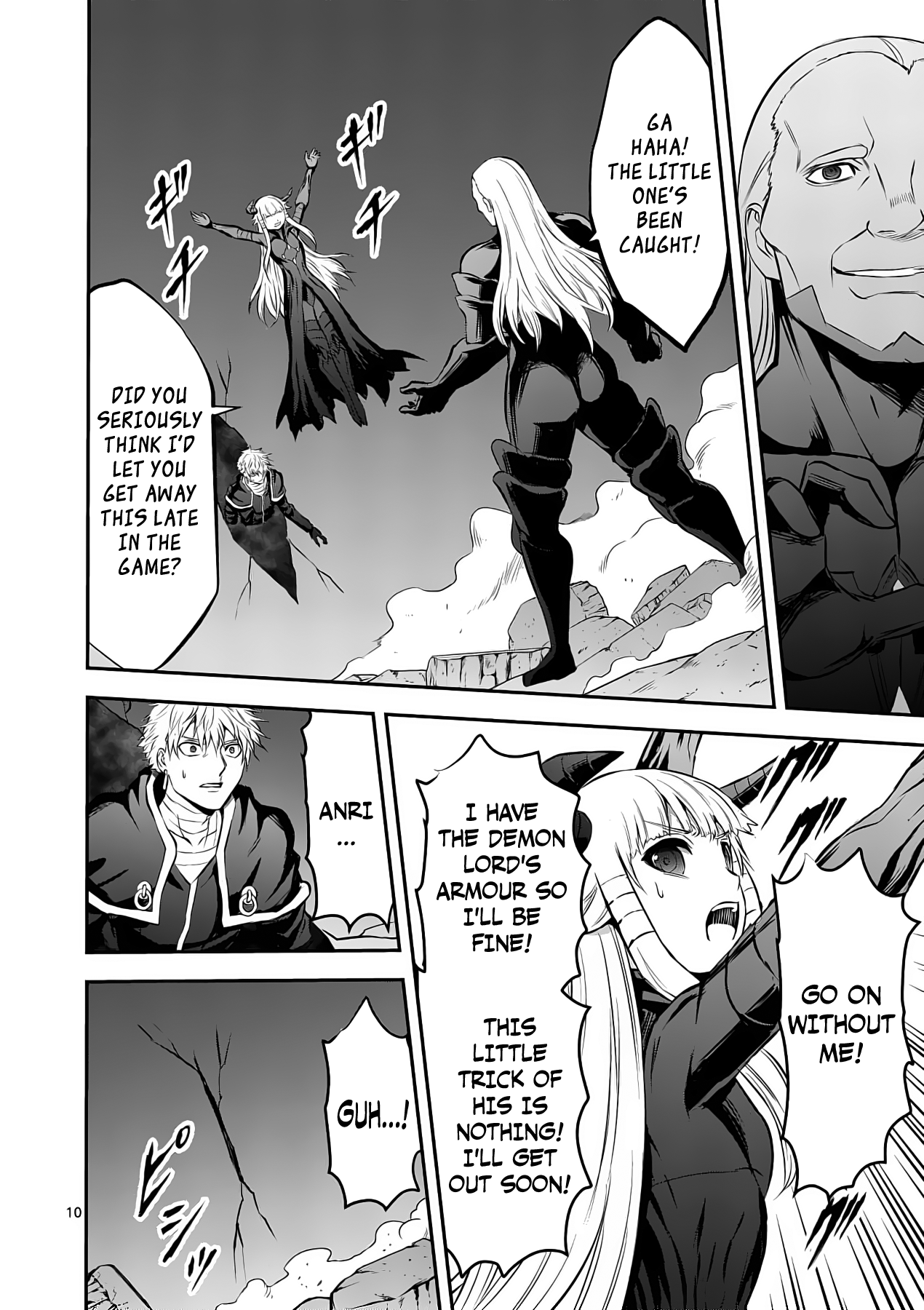 Page 10 of Chapter 168