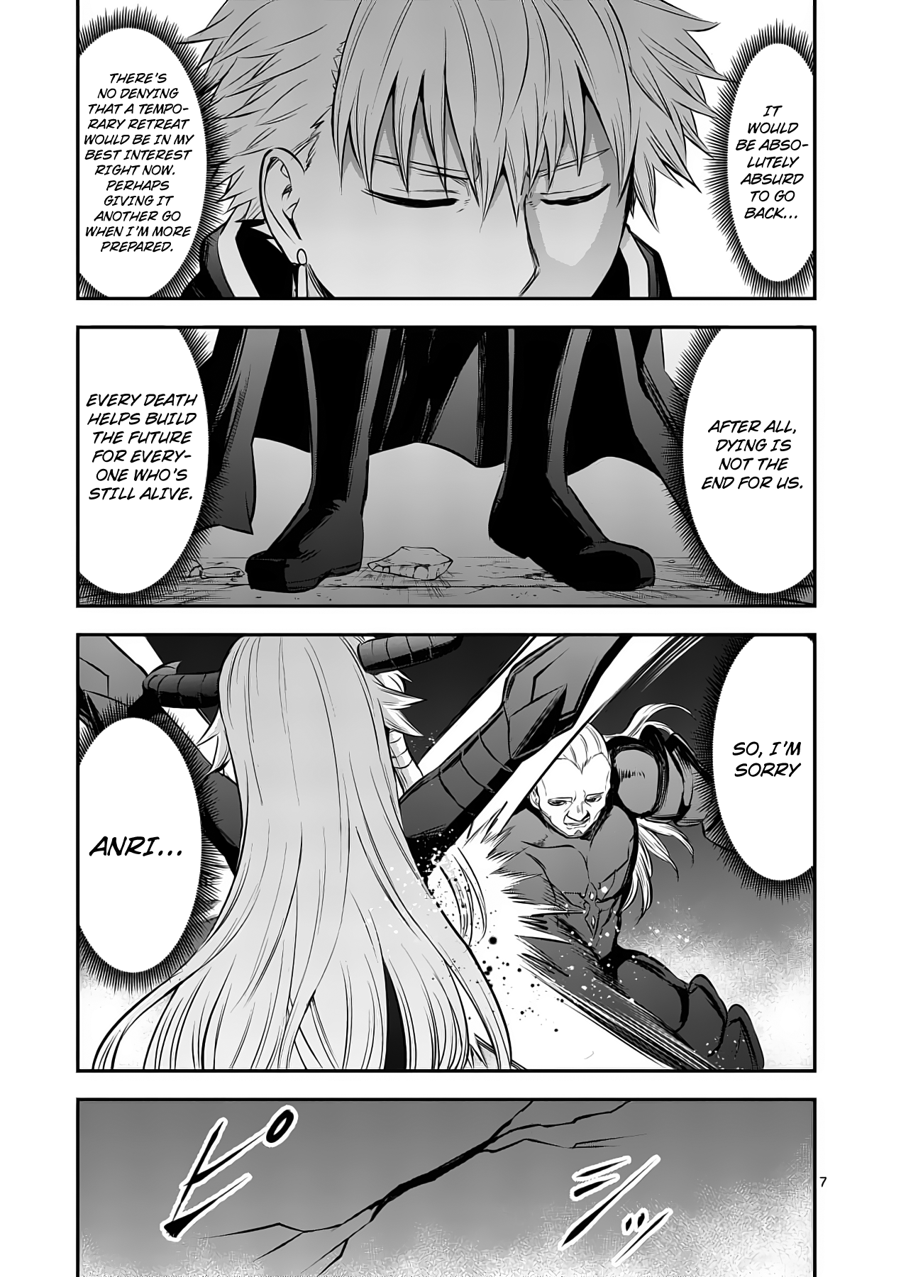 Page 7 of Chapter 169