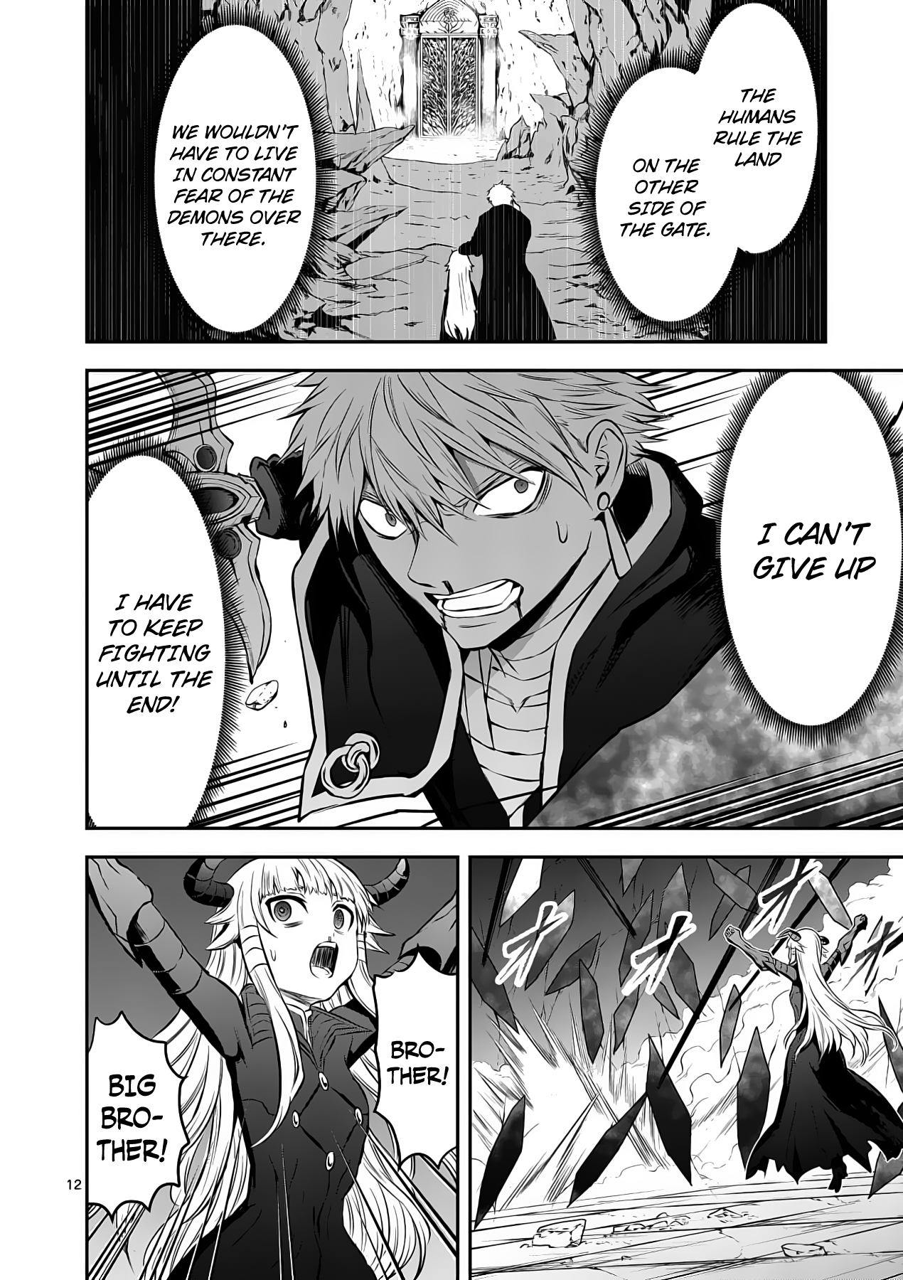 Page 12 of Chapter 169
