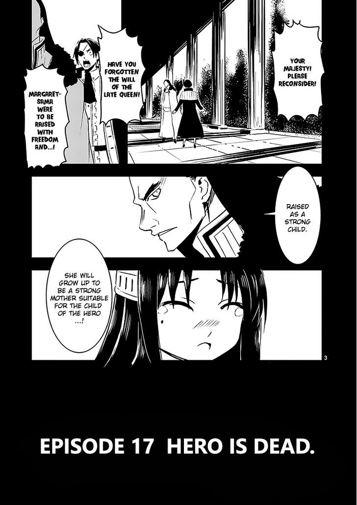 Page 3 of Chapter 17